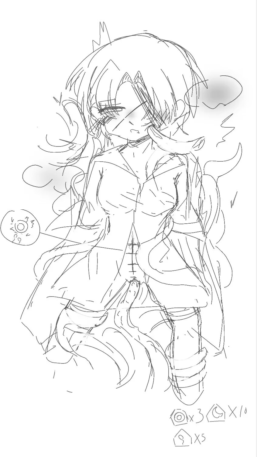 维吉尔大败触手，猩红凝视的陨落 page 2 full