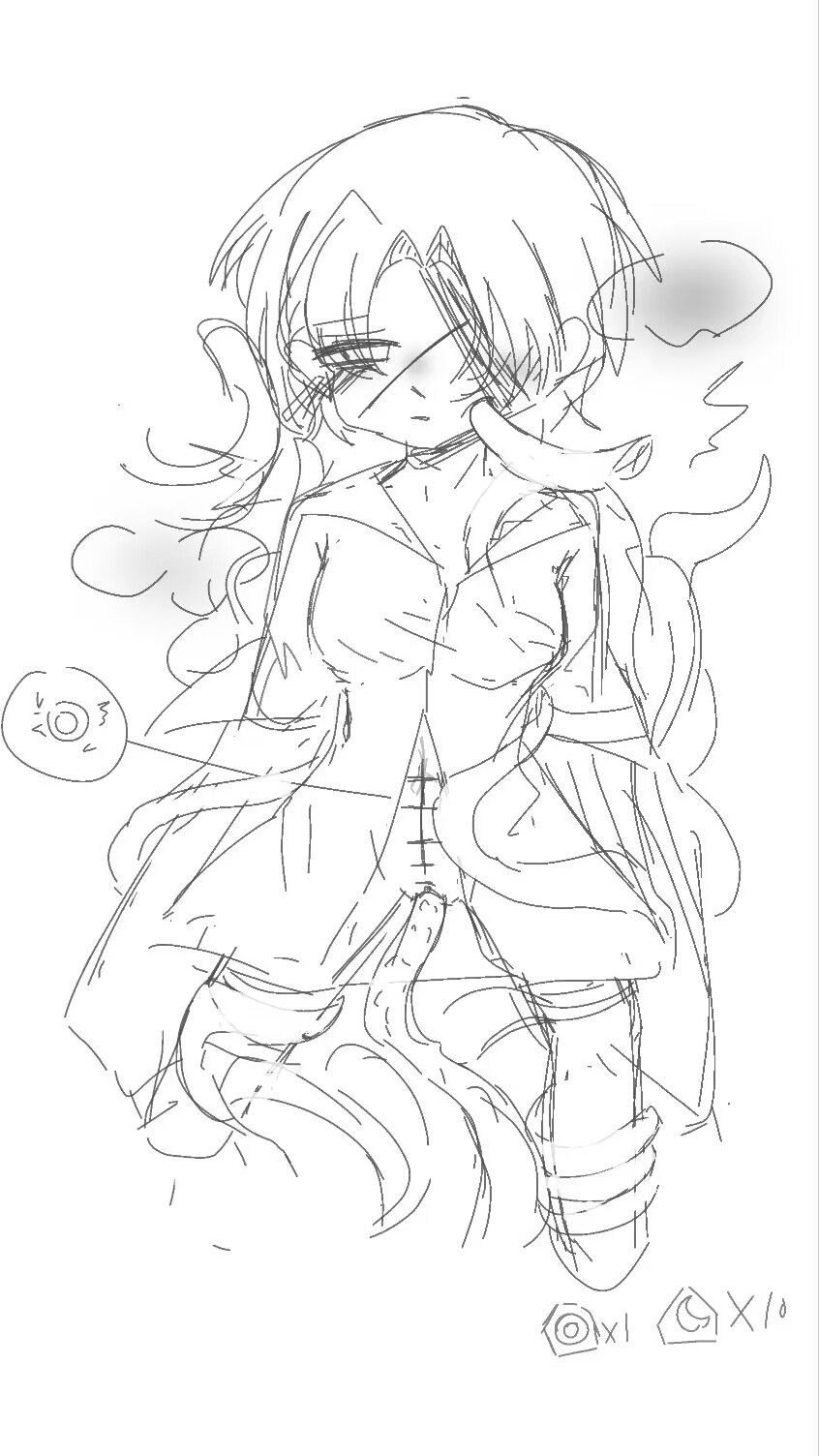 维吉尔大败触手，猩红凝视的陨落 page 3 full