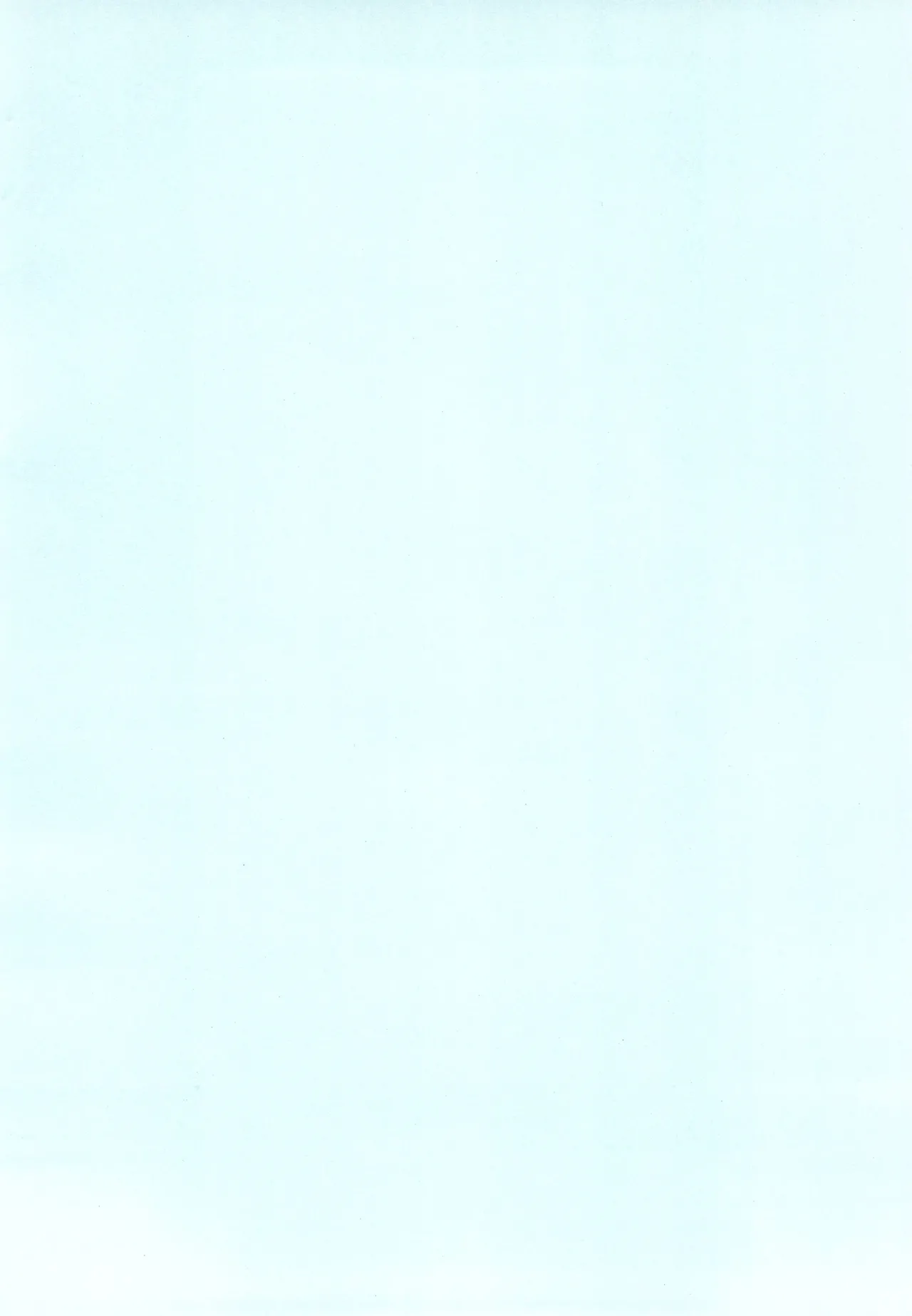 Aimai Biyori page 4 full