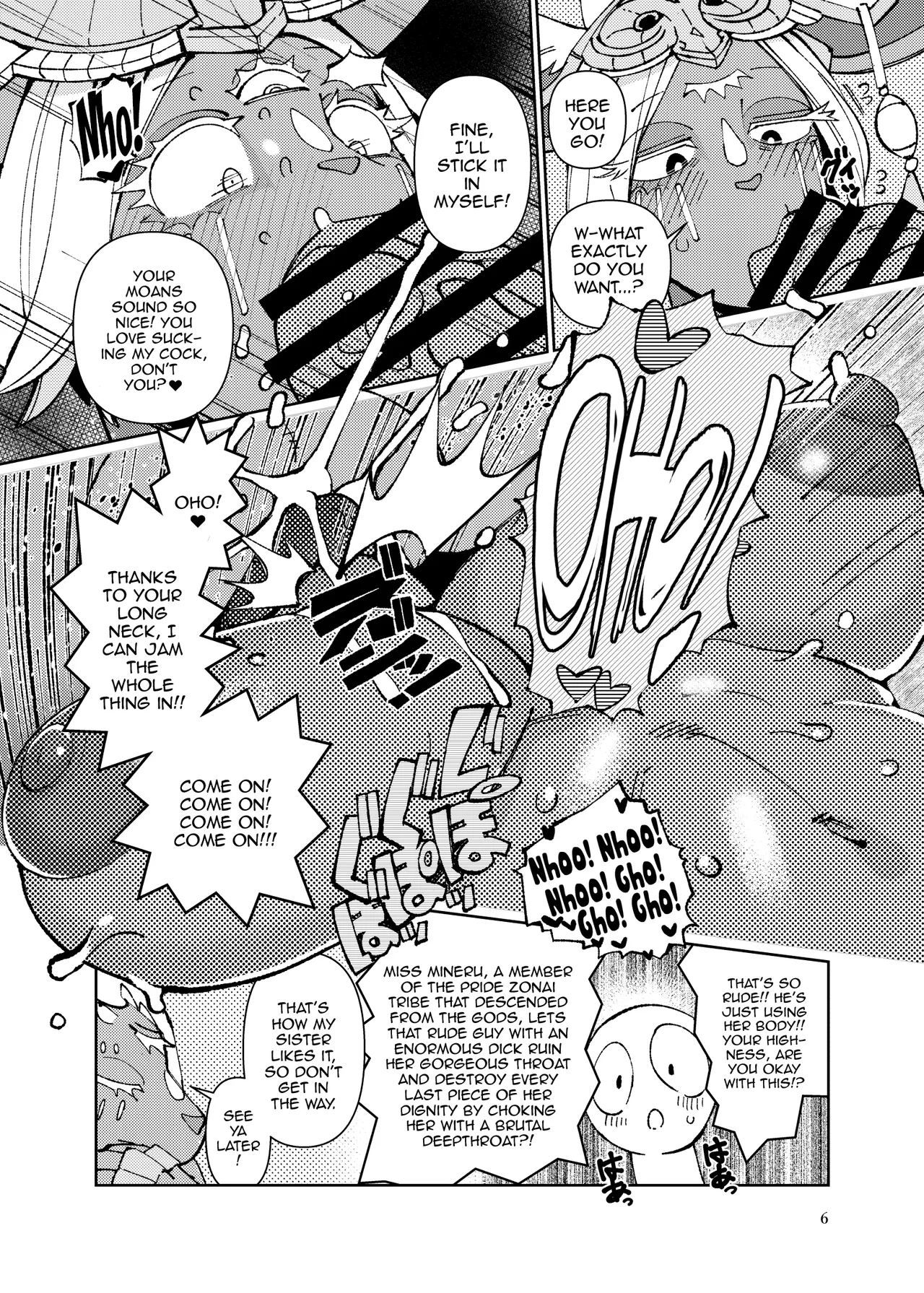 むっちり爆乳ミネル様 / Buxom Busty Mineru page 5 full