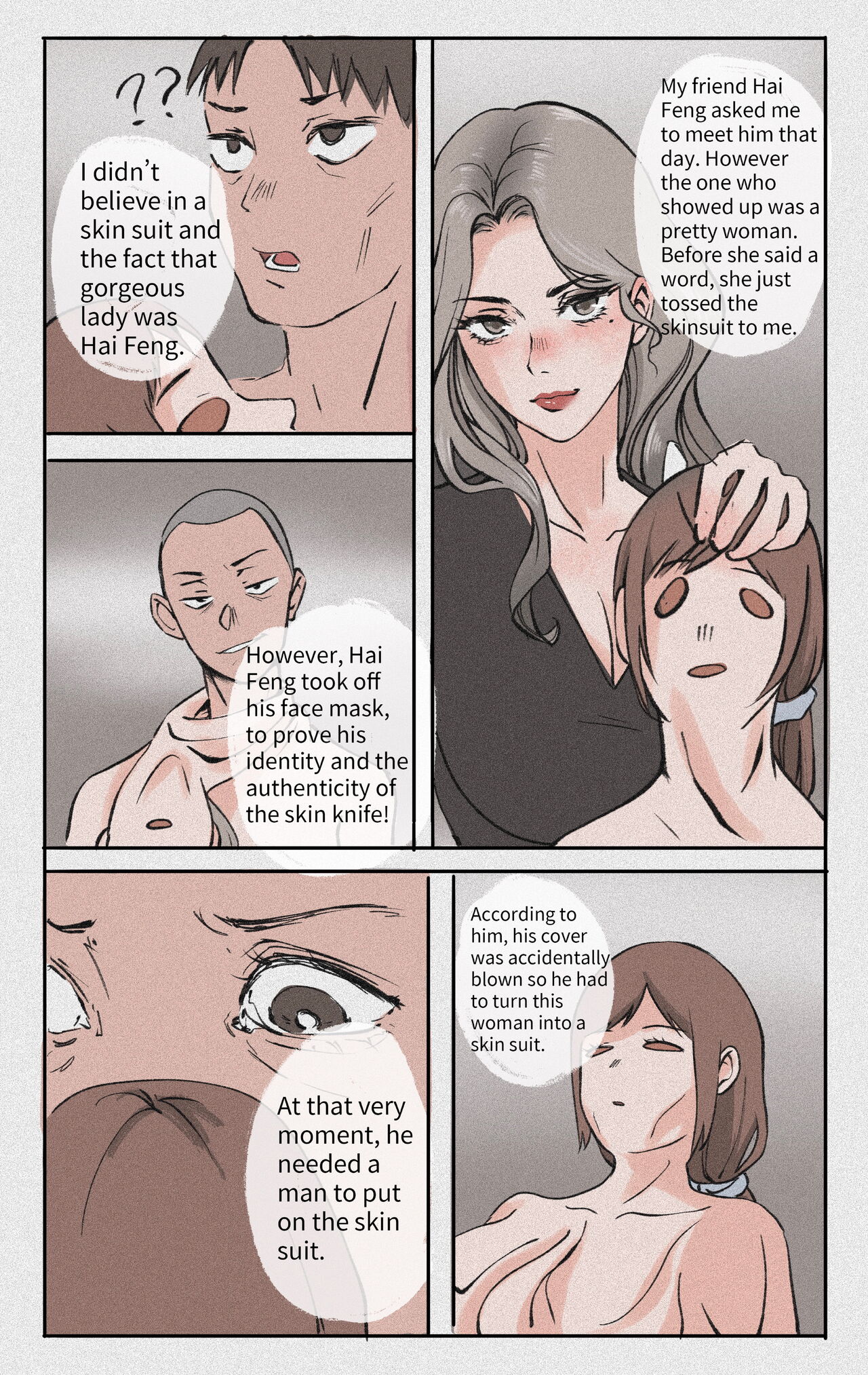 League Of Mother-Stealing 1-2 page 2 full