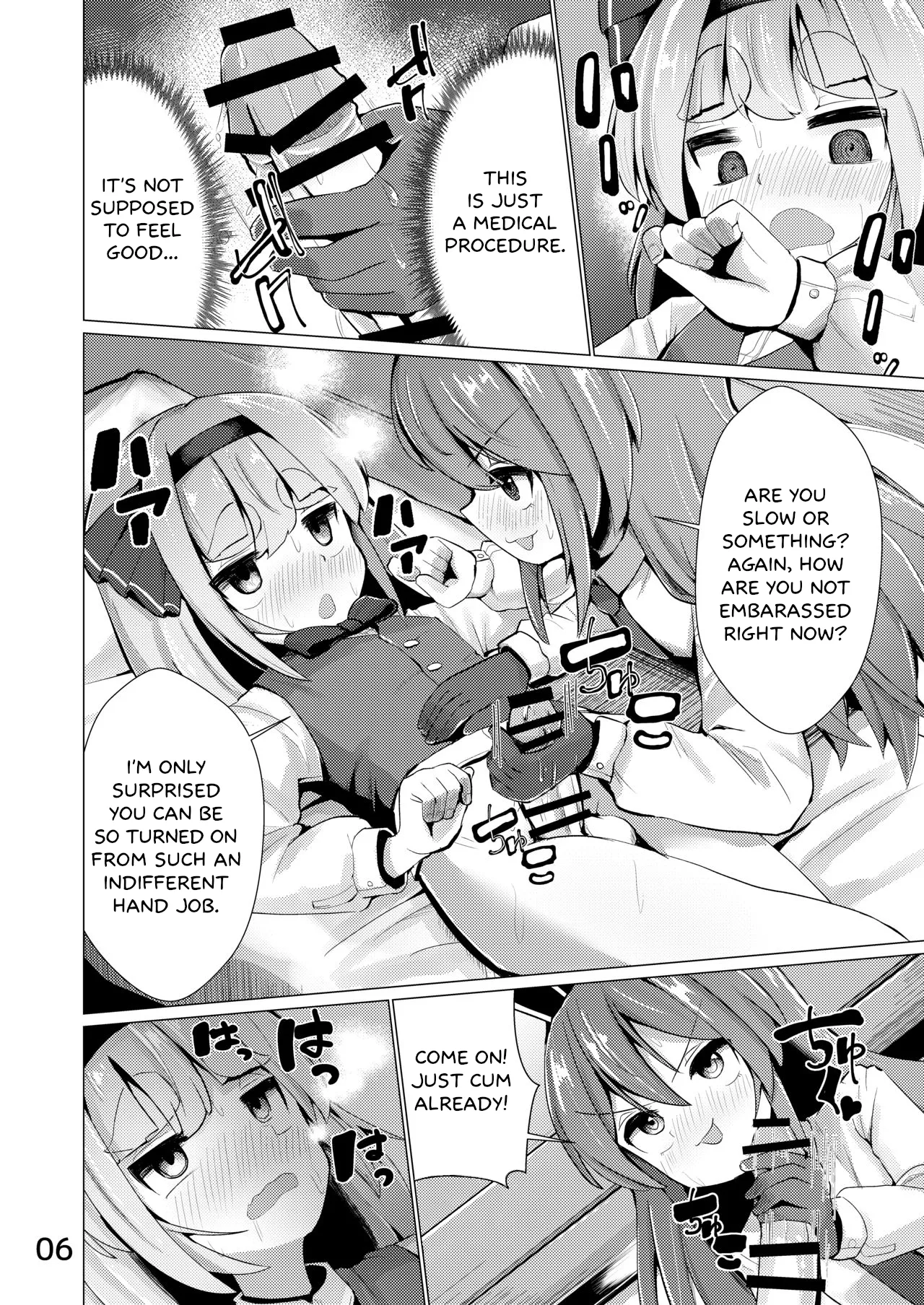 Nyoudou de Ason ja Ikemasen page 7 full