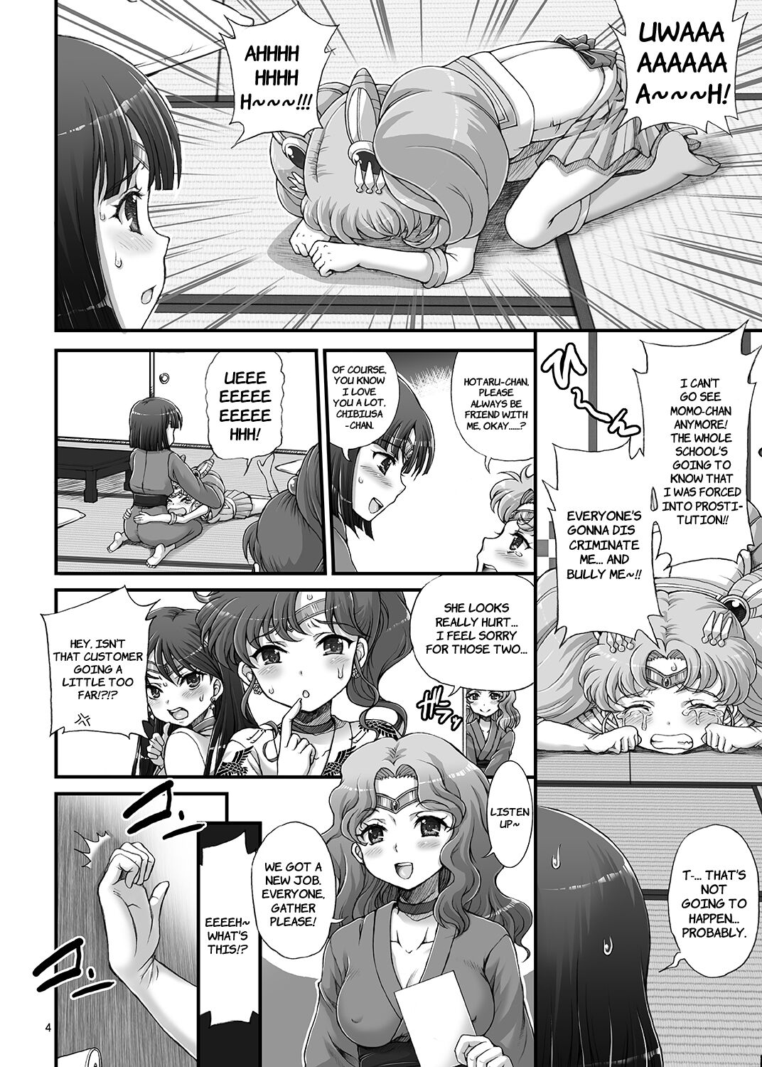Sailor Delivery Health All Stars ~Chibikko Ame-foot Bu Nikutai Settai Hen~ page 4 full