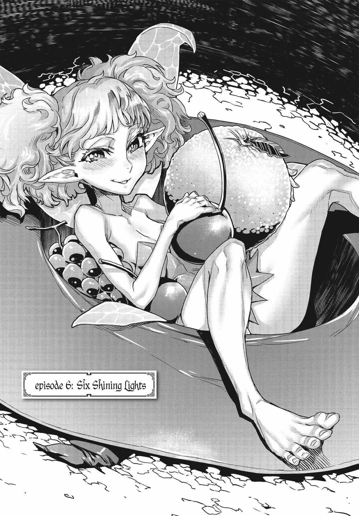 Dragon's Crown Chapter 6 page 1 full