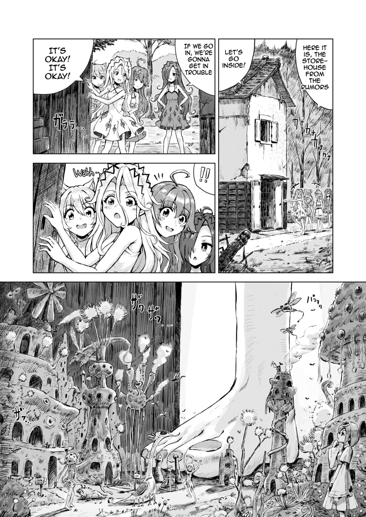 The Mysterious Storehouse page 1 full