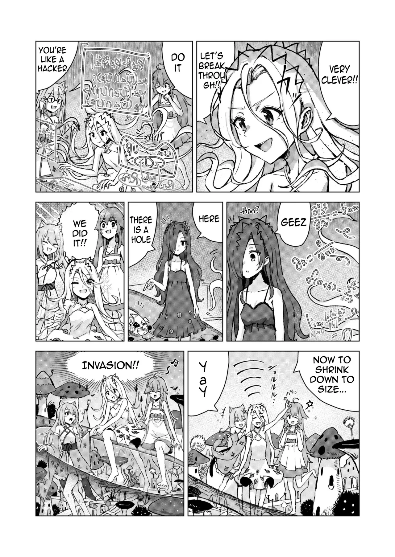 The Mysterious Storehouse page 4 full