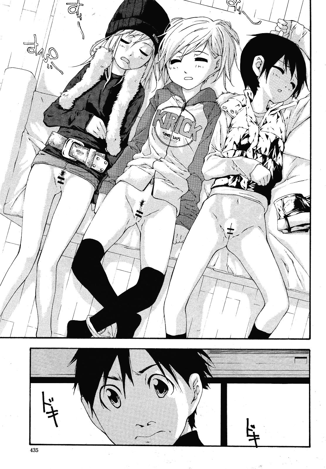 Sleeping Beauties page 1 full