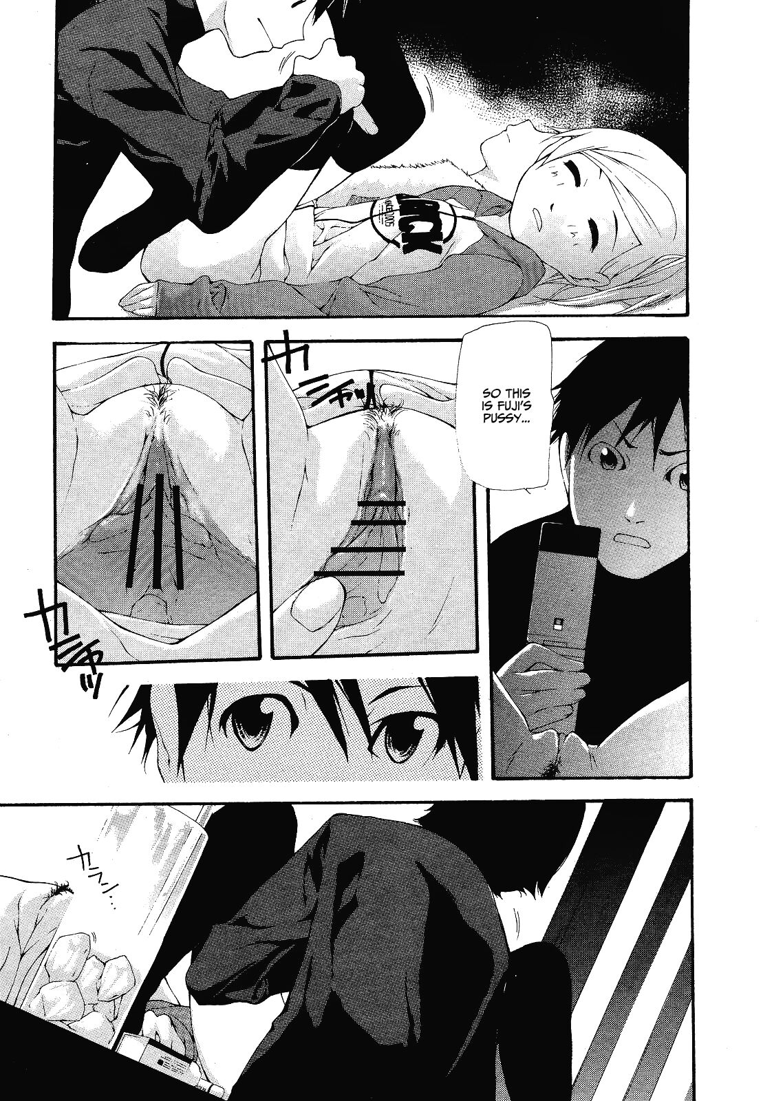 Sleeping Beauties page 2 full