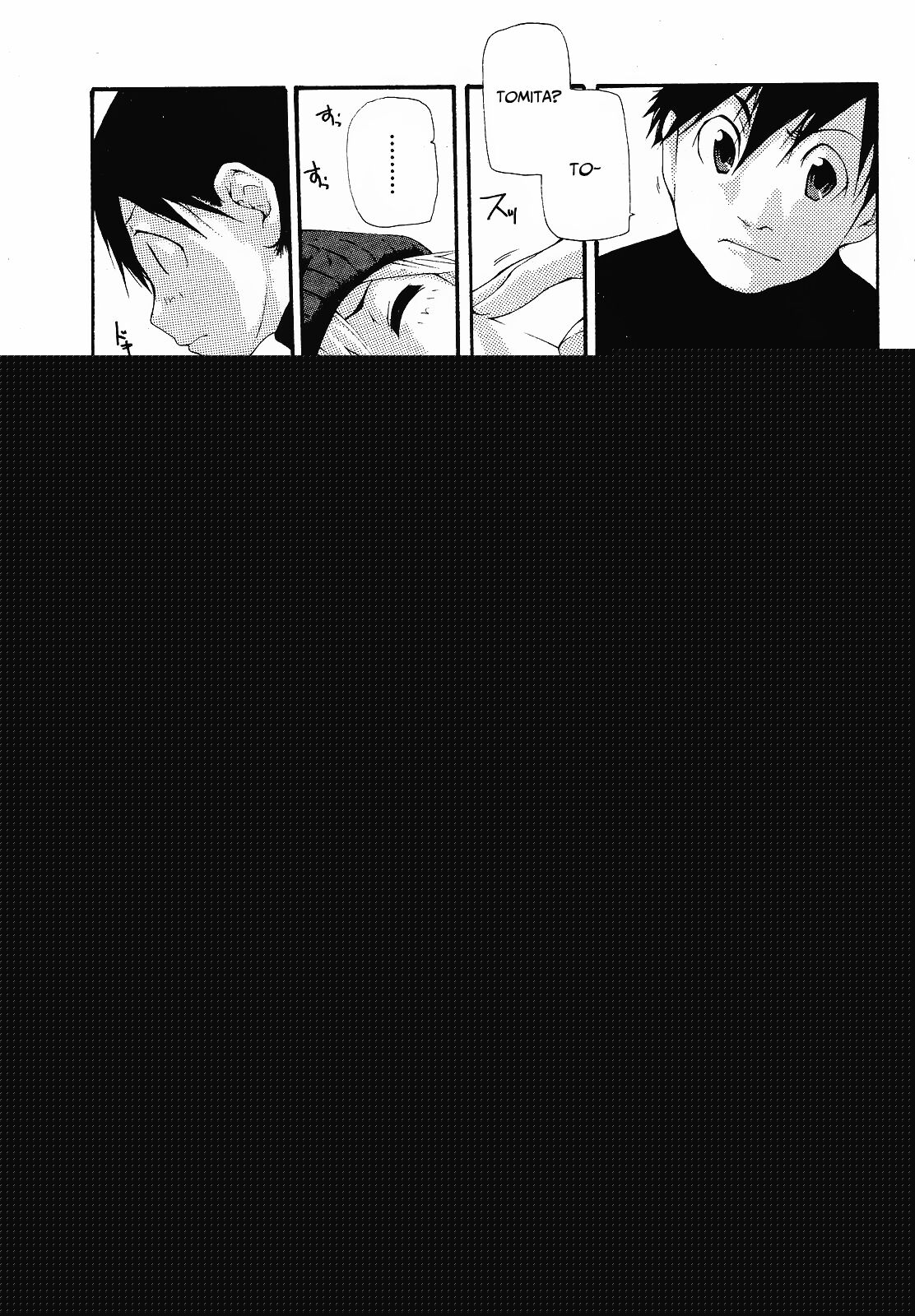 Sleeping Beauties page 7 full