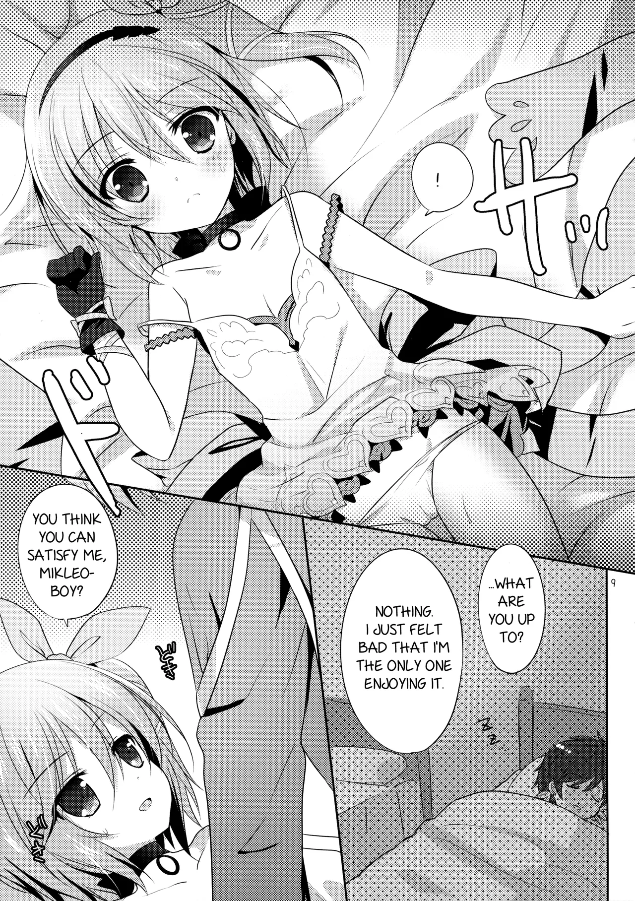 Mibo no Kuse ni Namaiki yo | Don't get so Full of Yourself, You're just a Meebo! page 8 full