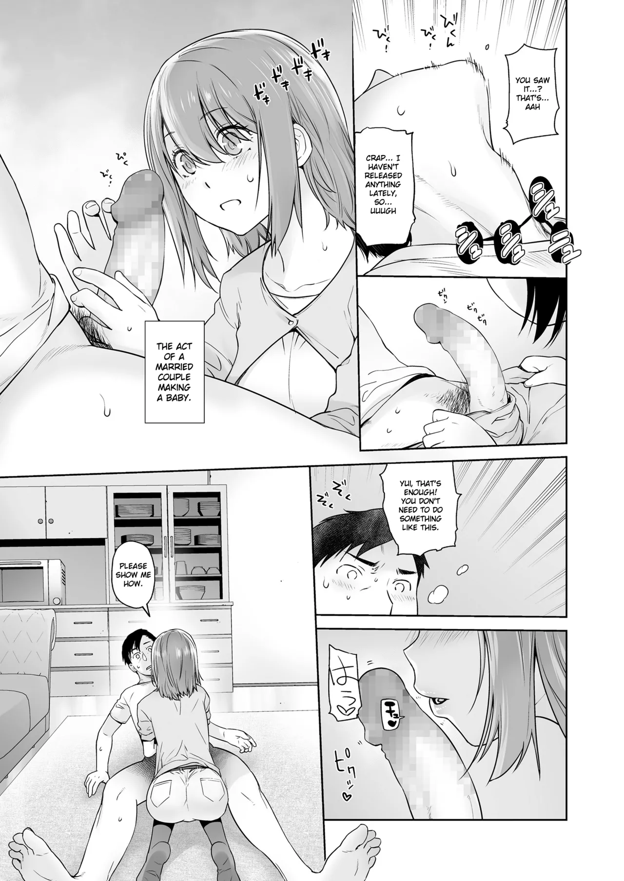 Karankoe page 7 full