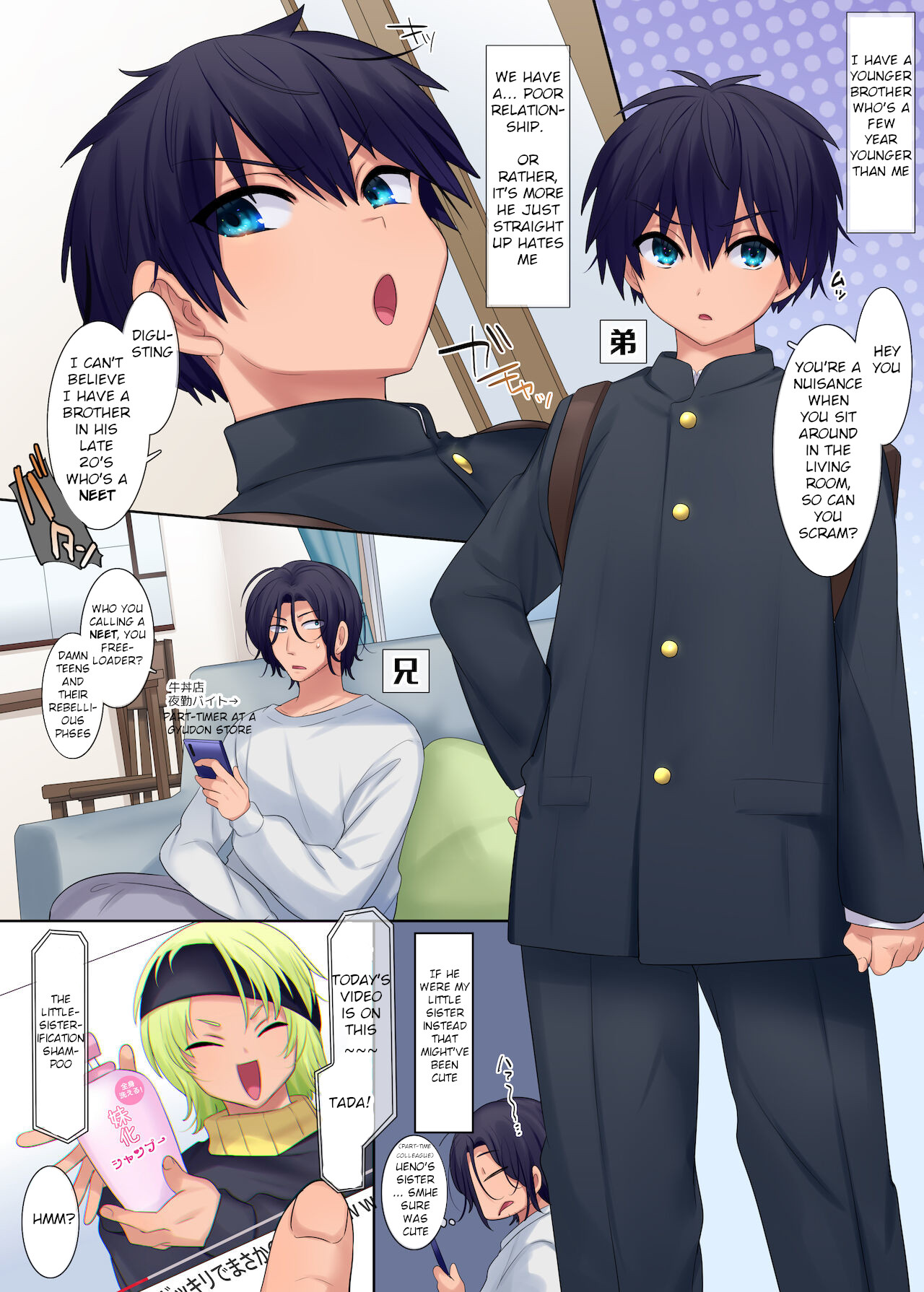 Little Sister-ification Shampoo page 1 full