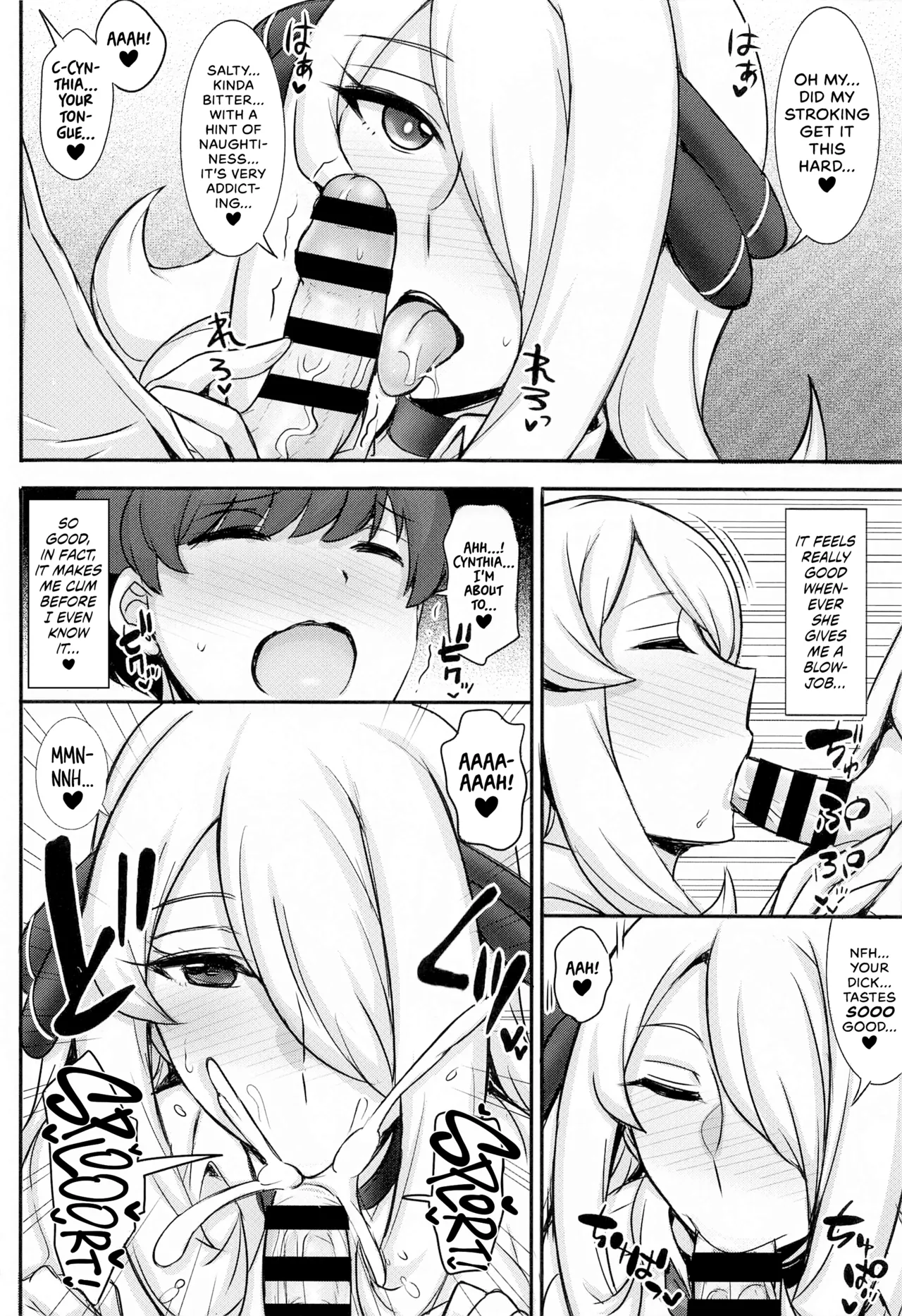 JK!? Shirona-san | Cynthia is a High Schooler?! page 5 full