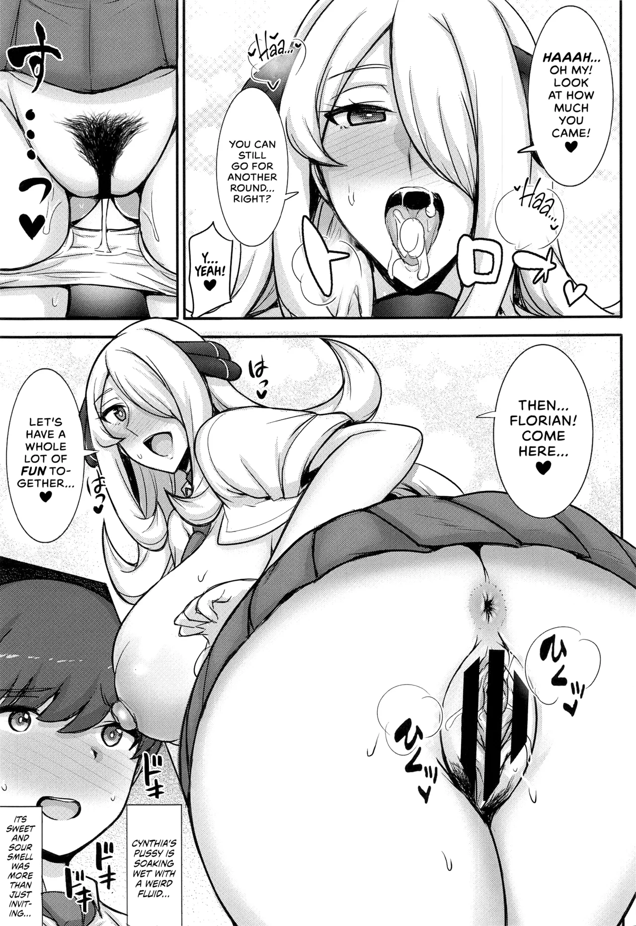 JK!? Shirona-san | Cynthia is a High Schooler?! page 6 full