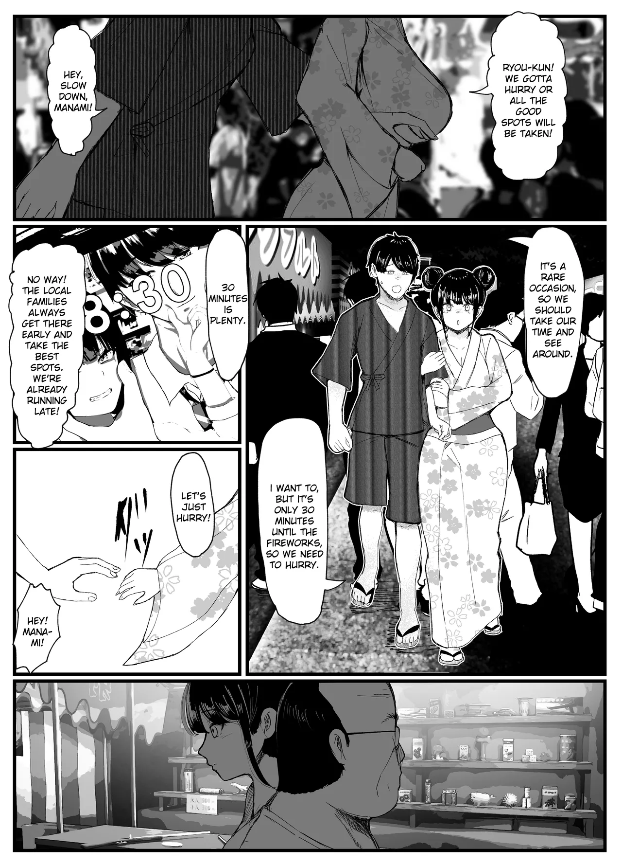 Netorare Bae 3 ~YouCha Kanojo no SNS Netorare Kiroku~ page 3 full
