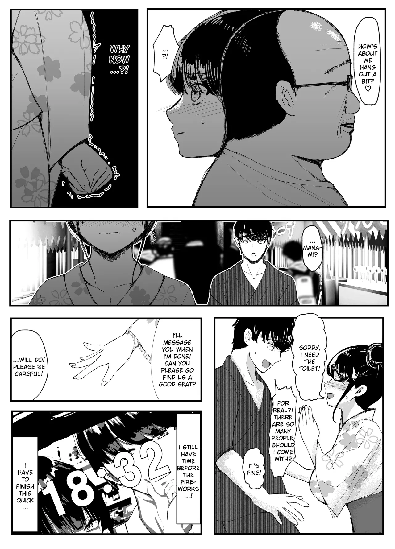 Netorare Bae 3 ~YouCha Kanojo no SNS Netorare Kiroku~ page 4 full