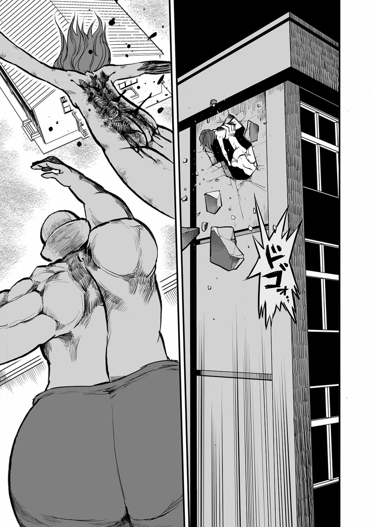 Gakuen Taimashi Riina Ch. 5 page 8 full