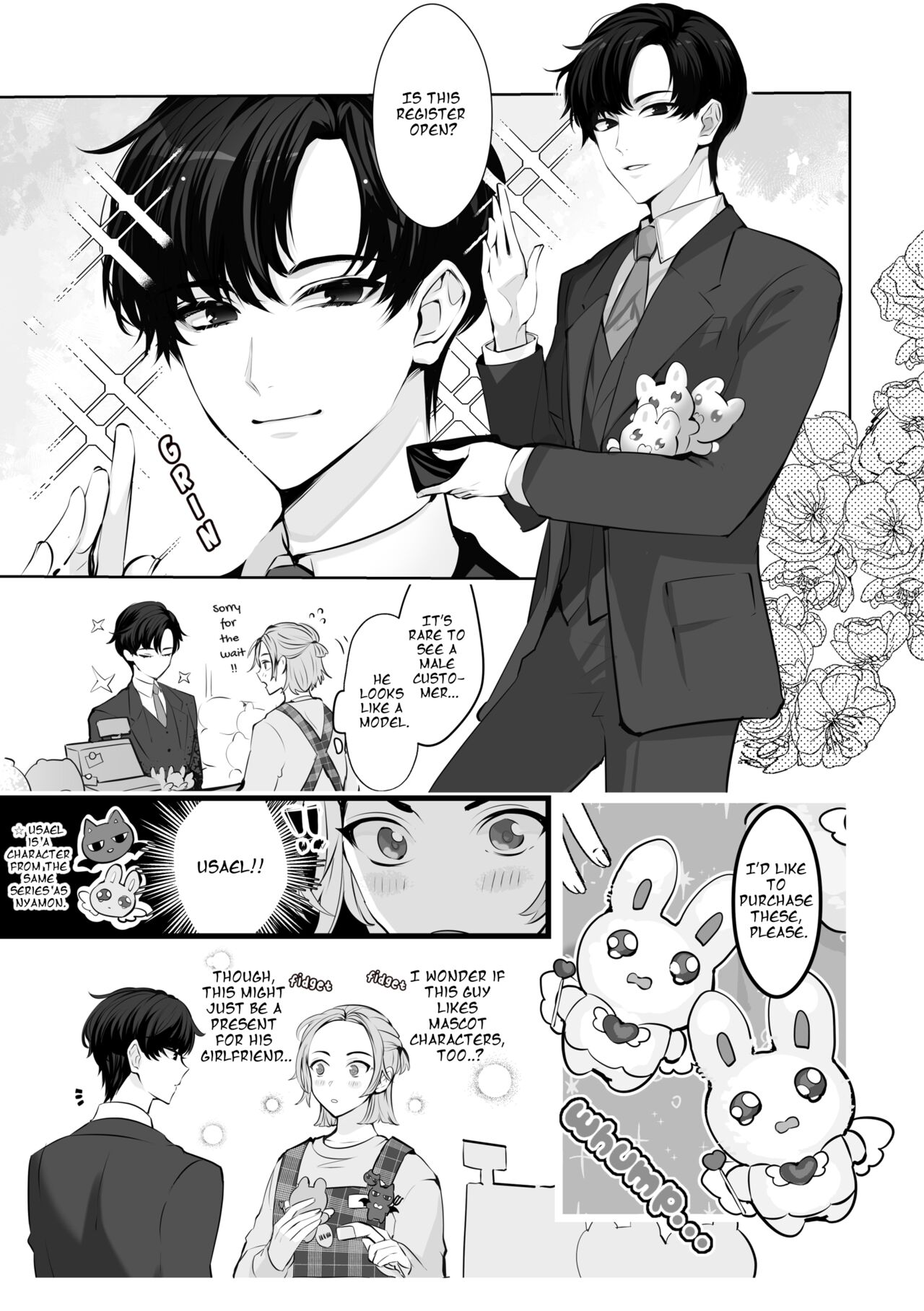 Mascot ☆ Holic page 3 full