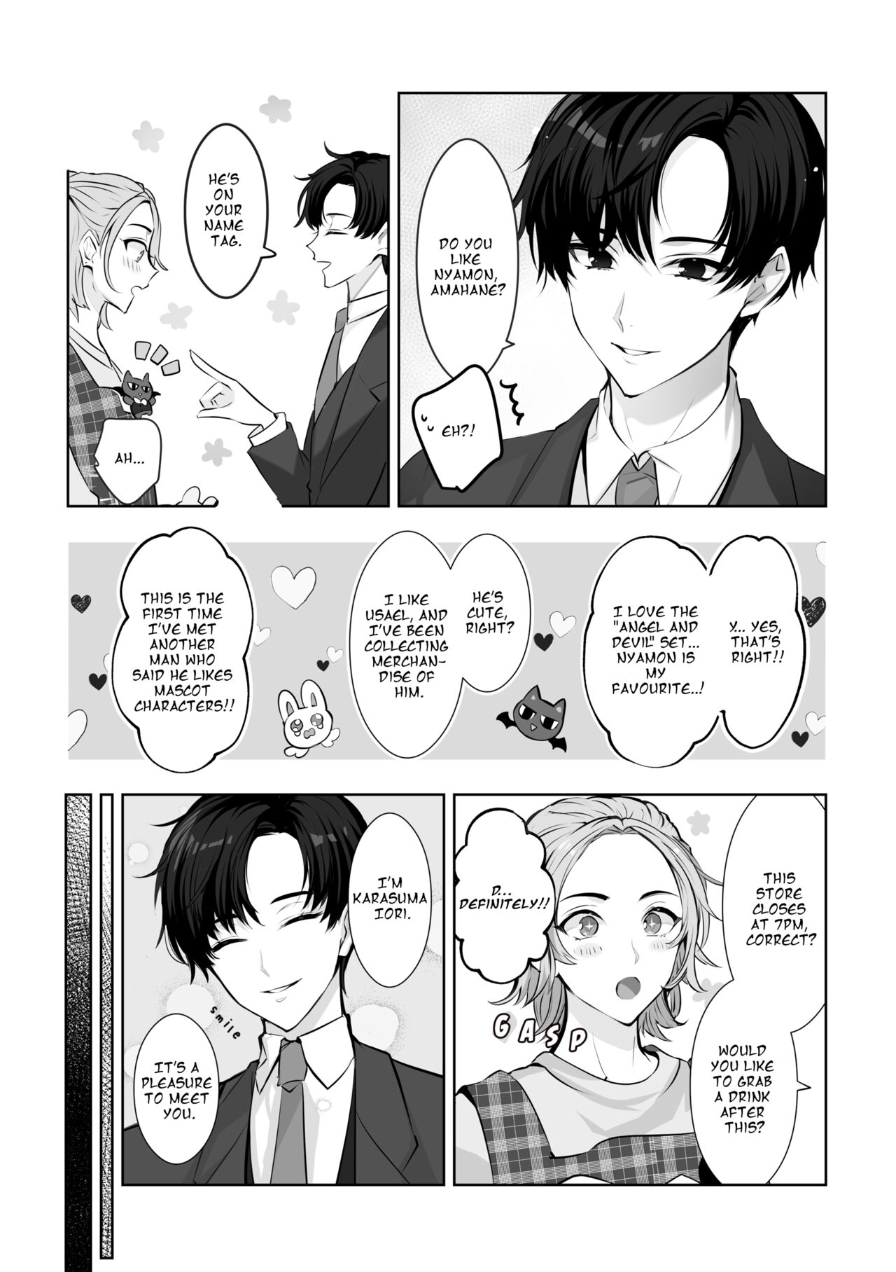 Mascot ☆ Holic page 4 full