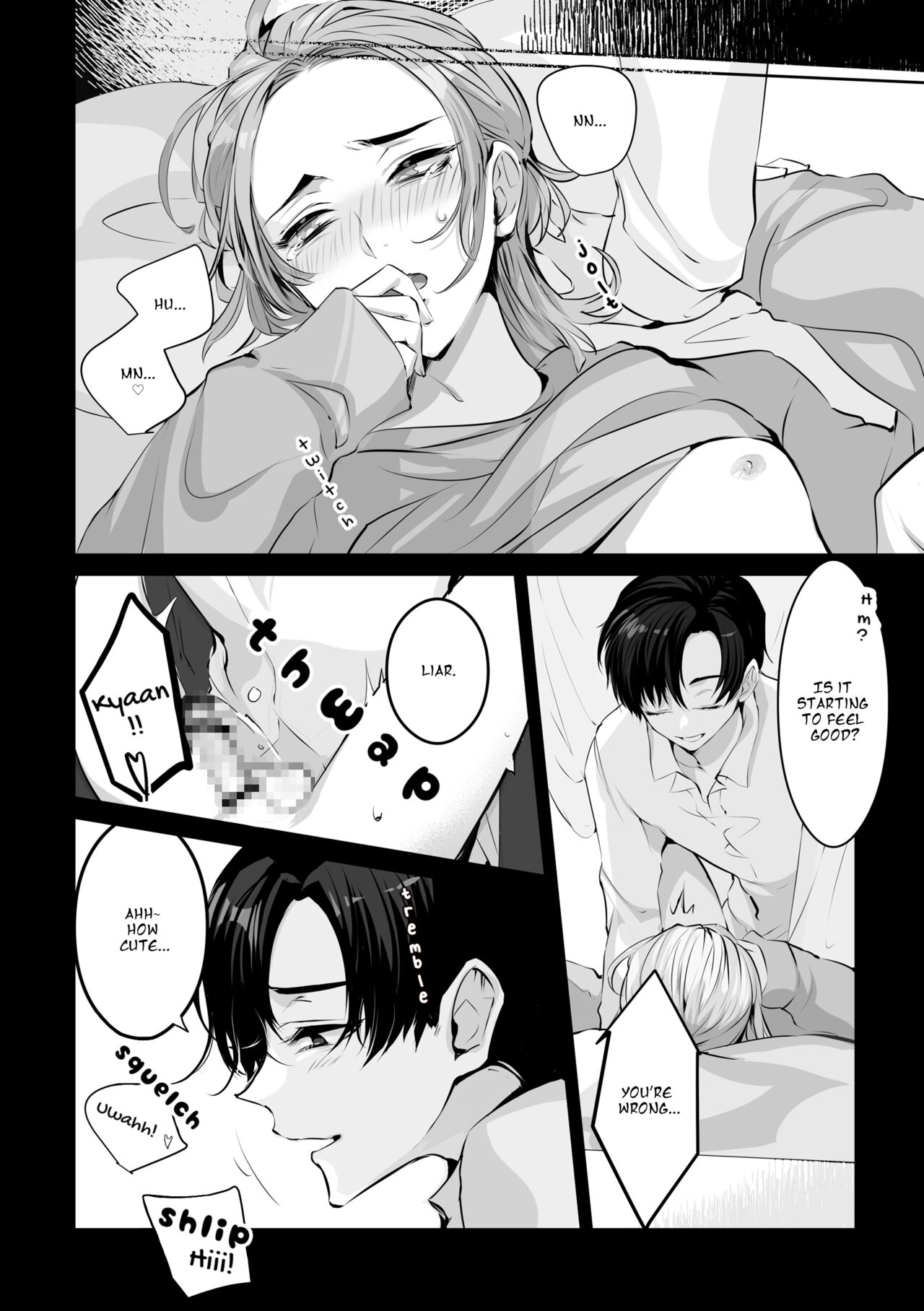 Mascot ☆ Holic page 8 full