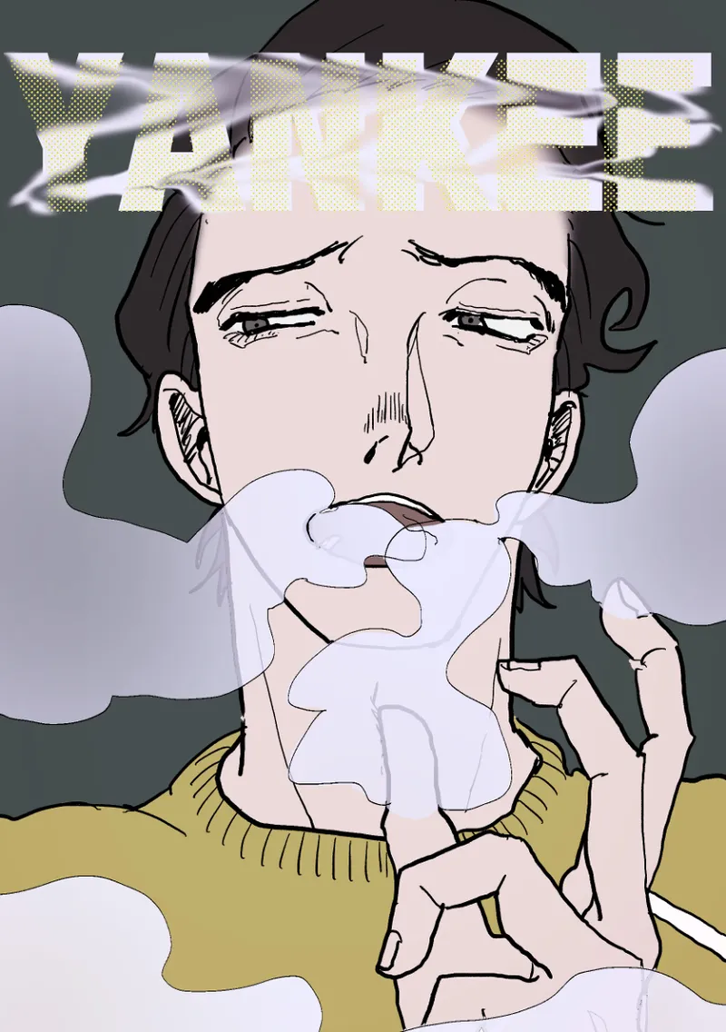 Yameru Toki mo, Sukoyakanaru Toki mo, | 无论疾病、还是健康 番外合集 8 page 1 full