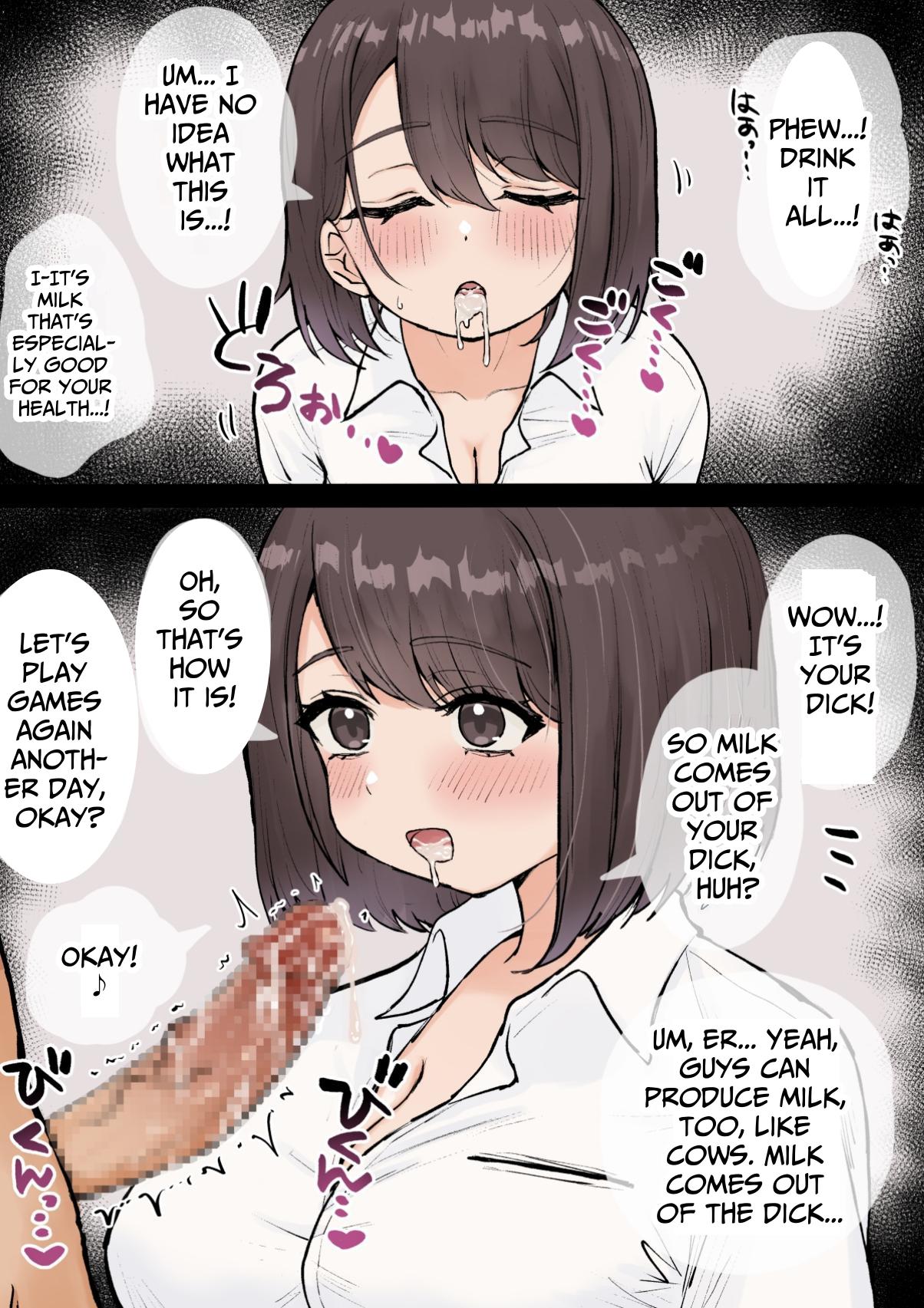 Muchimuchi na Muchikko JK Kokona-chan | The Voluptuous & Ignorant Kokona-chan page 7 full