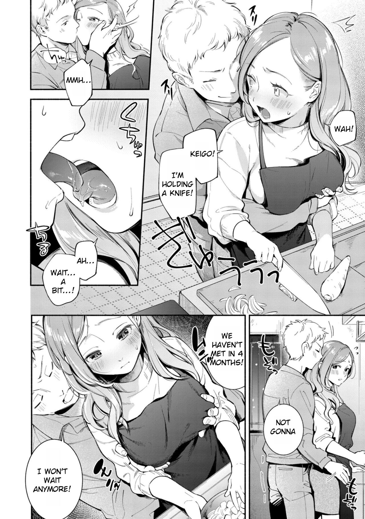 Okaeri - welcome home page 8 full