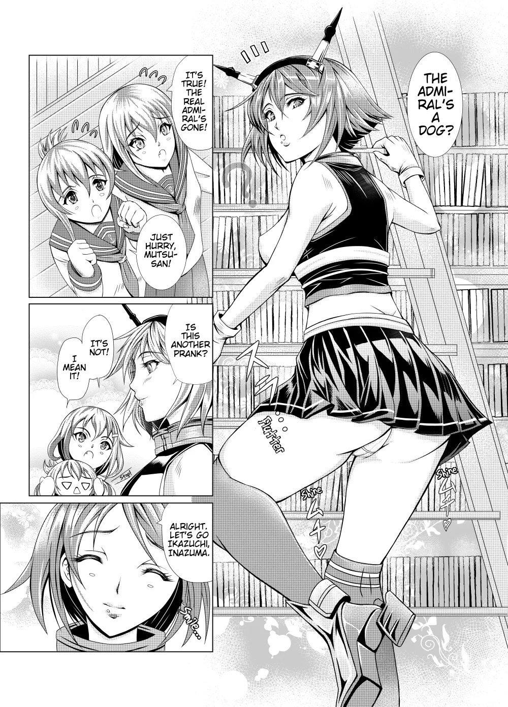 Ken-Jyuu Dai Yon Kan Ware, Gouchin seri--!! page 3 full
