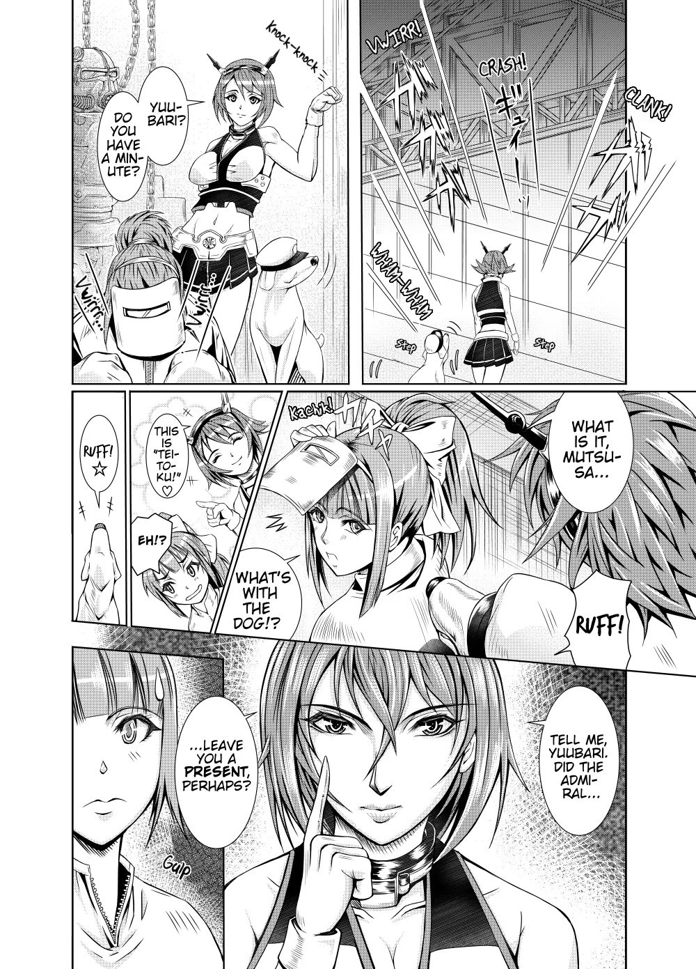 Ken-Jyuu Dai Yon Kan Ware, Gouchin seri--!! page 8 full