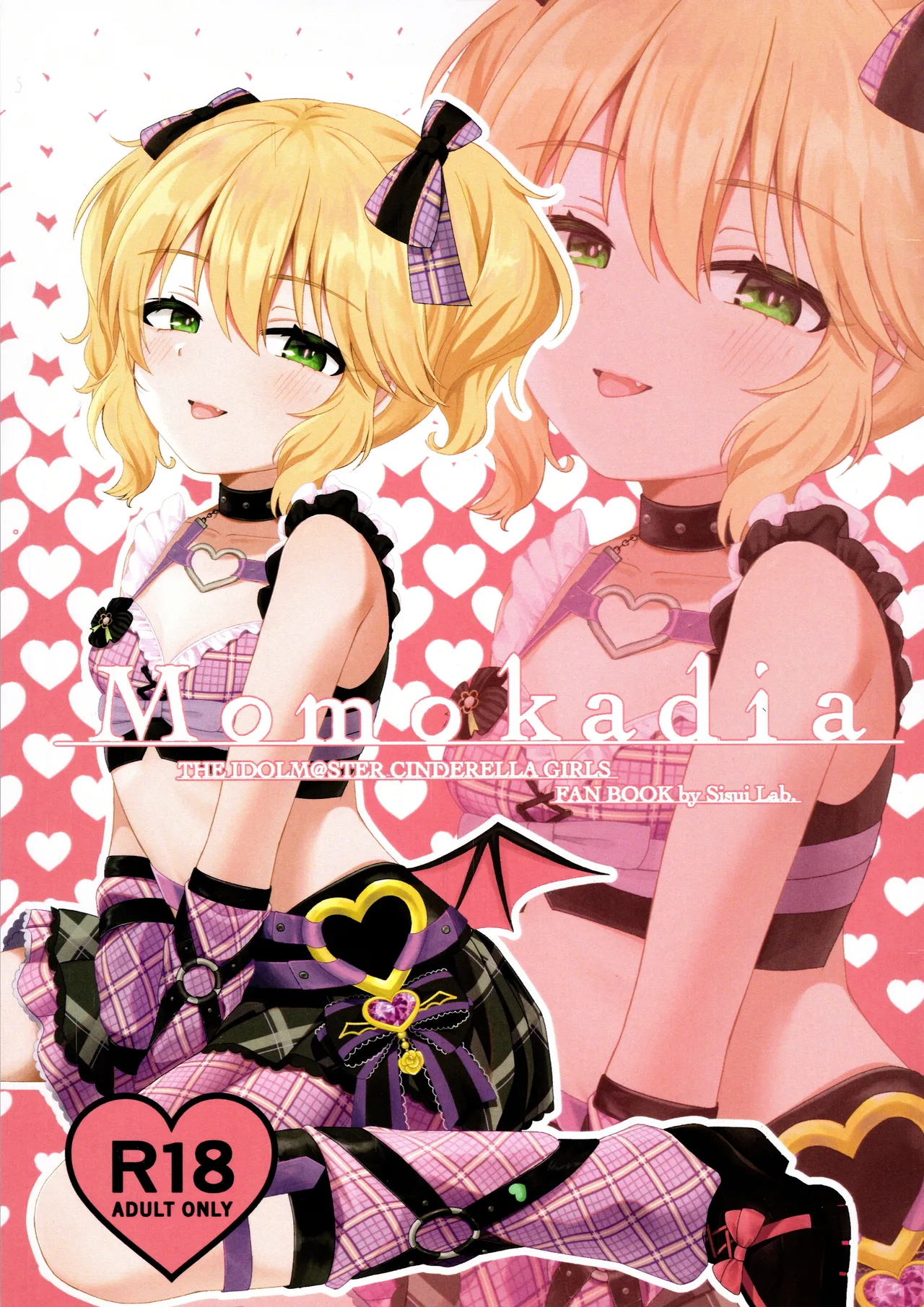 Momokadia page 1 full