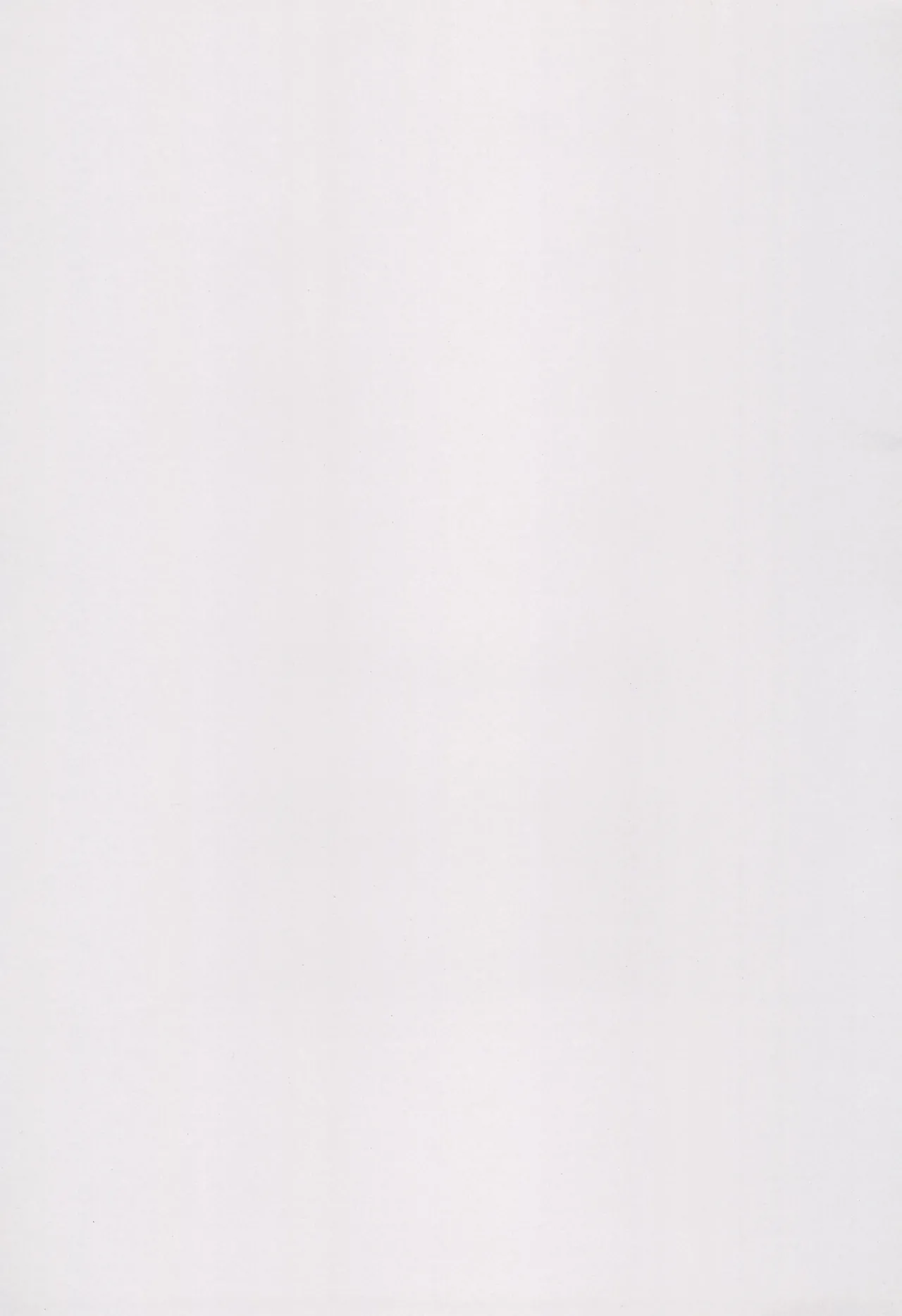 SUICIDE TRAP page 3 full