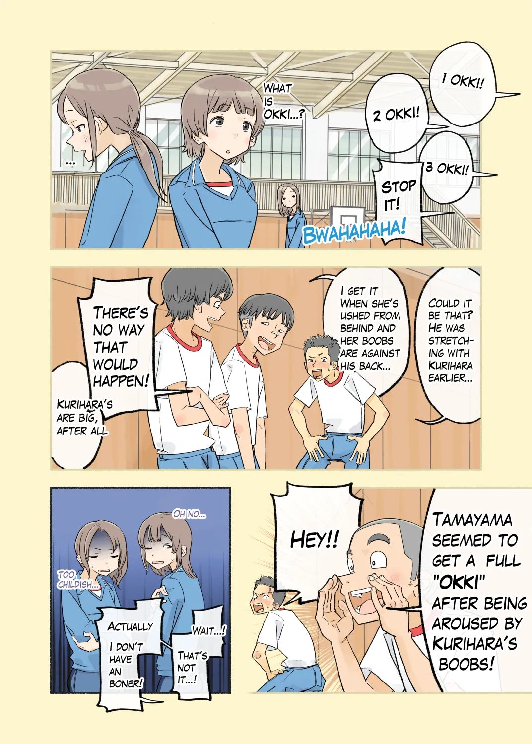 016 - I don't have a boner! page 3 full