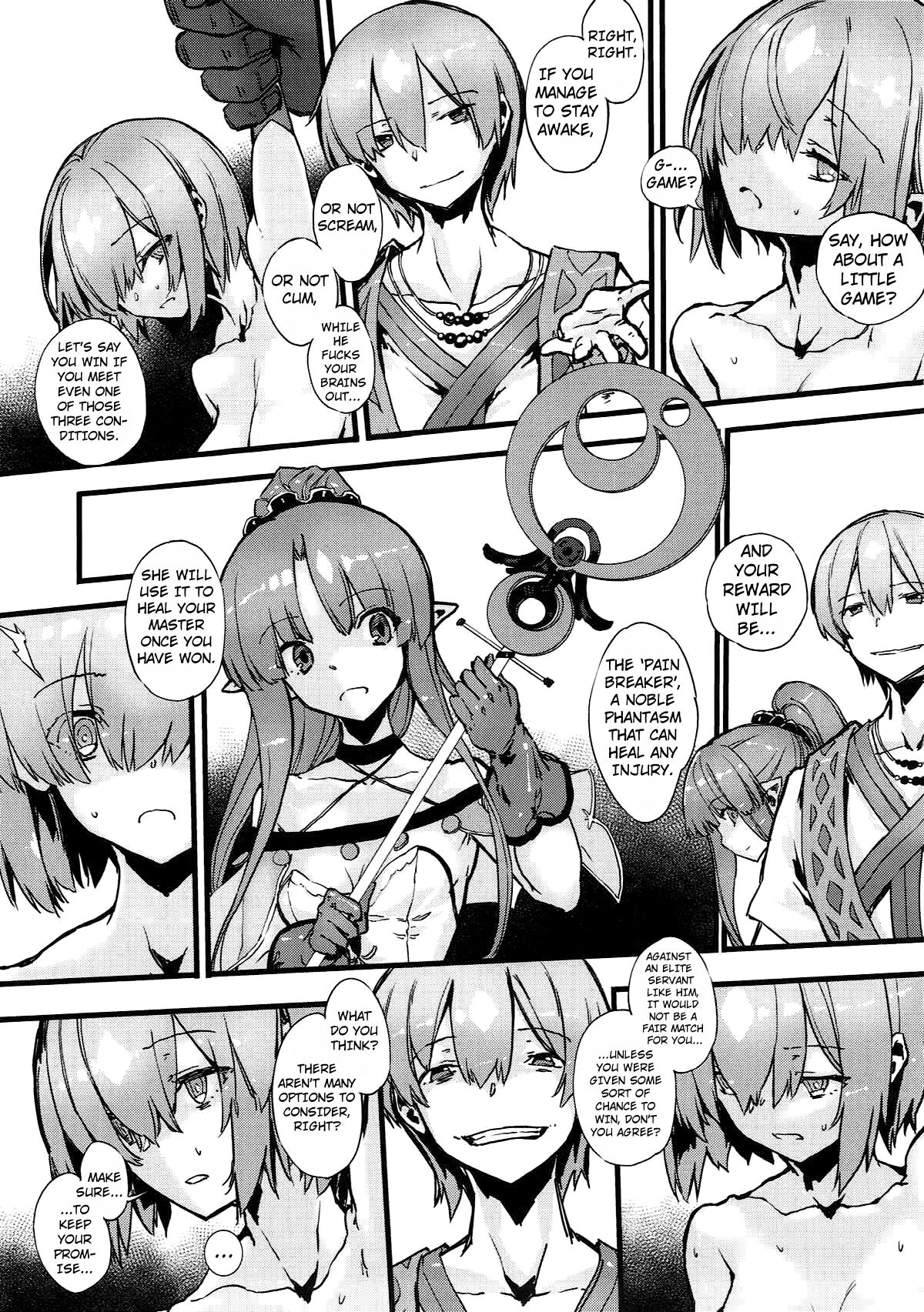 Bad End Catharsis Vol.8 page 6 full