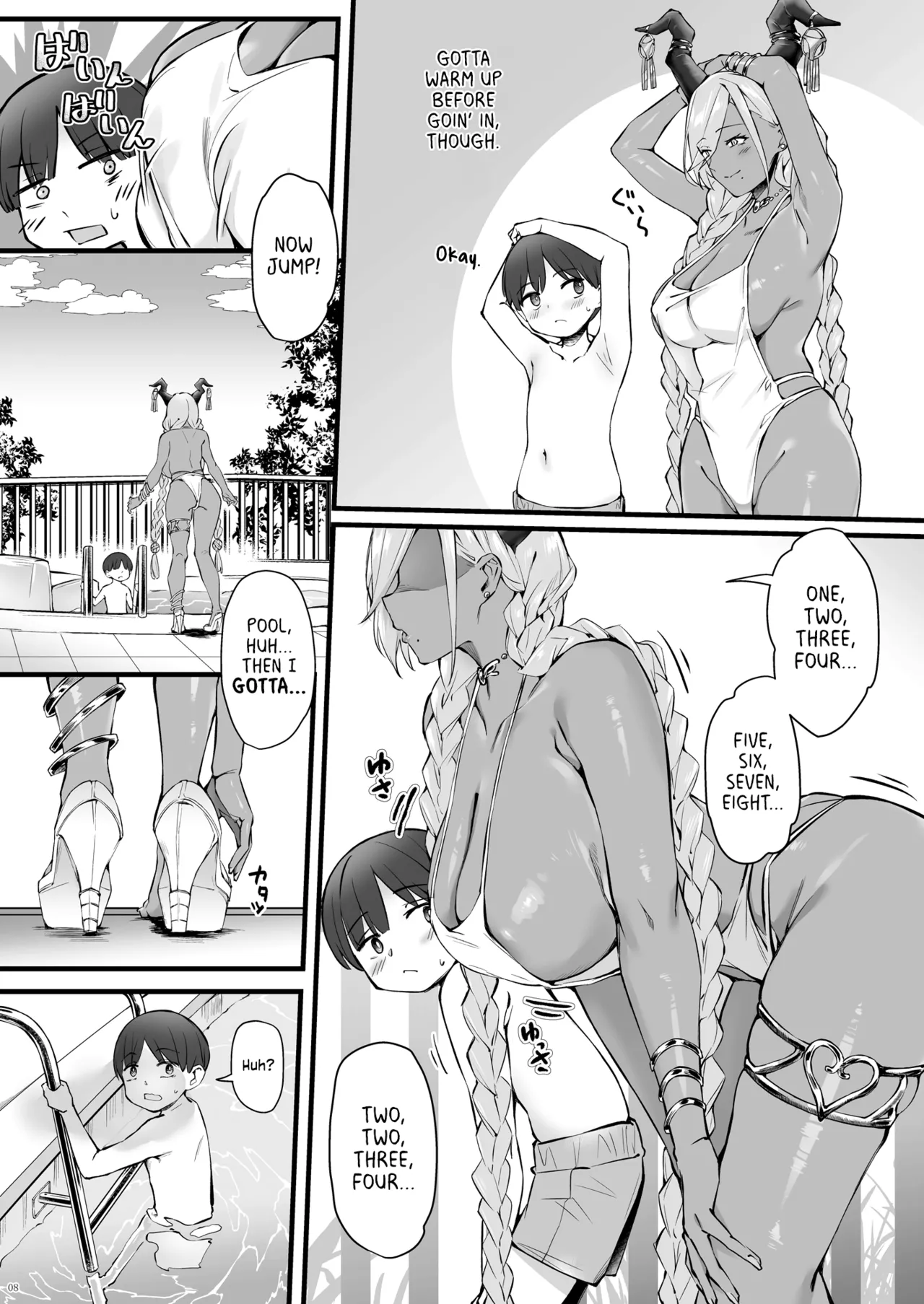 Owari to Shota Shikikan no Majiyaba na Love Power | Owari and Commander's Super High Sex Drive page 9 full