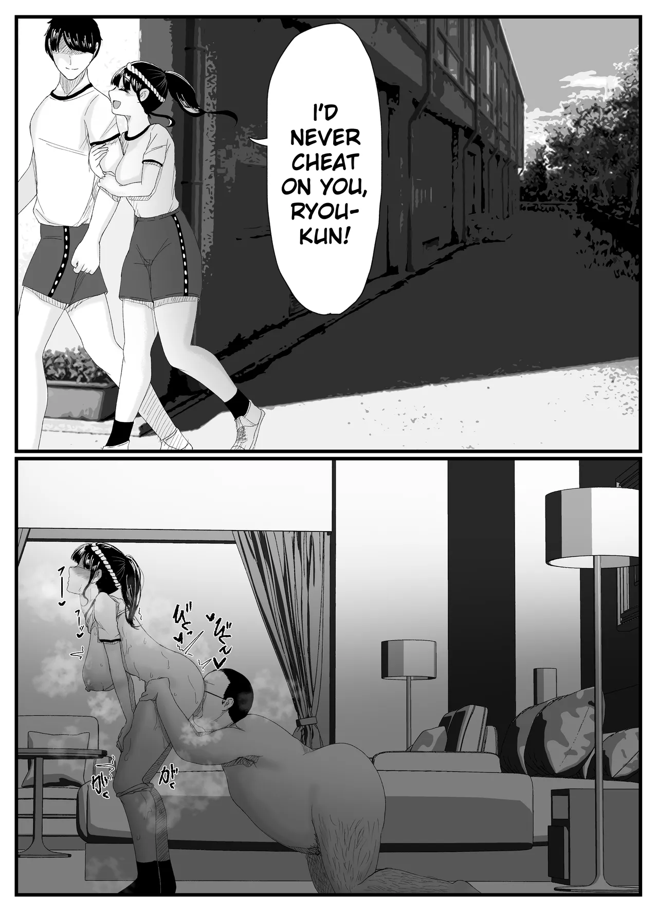 Netorare Bae 2 ~YouCha Kanojo no SNS Netorare Kiroku~ page 5 full