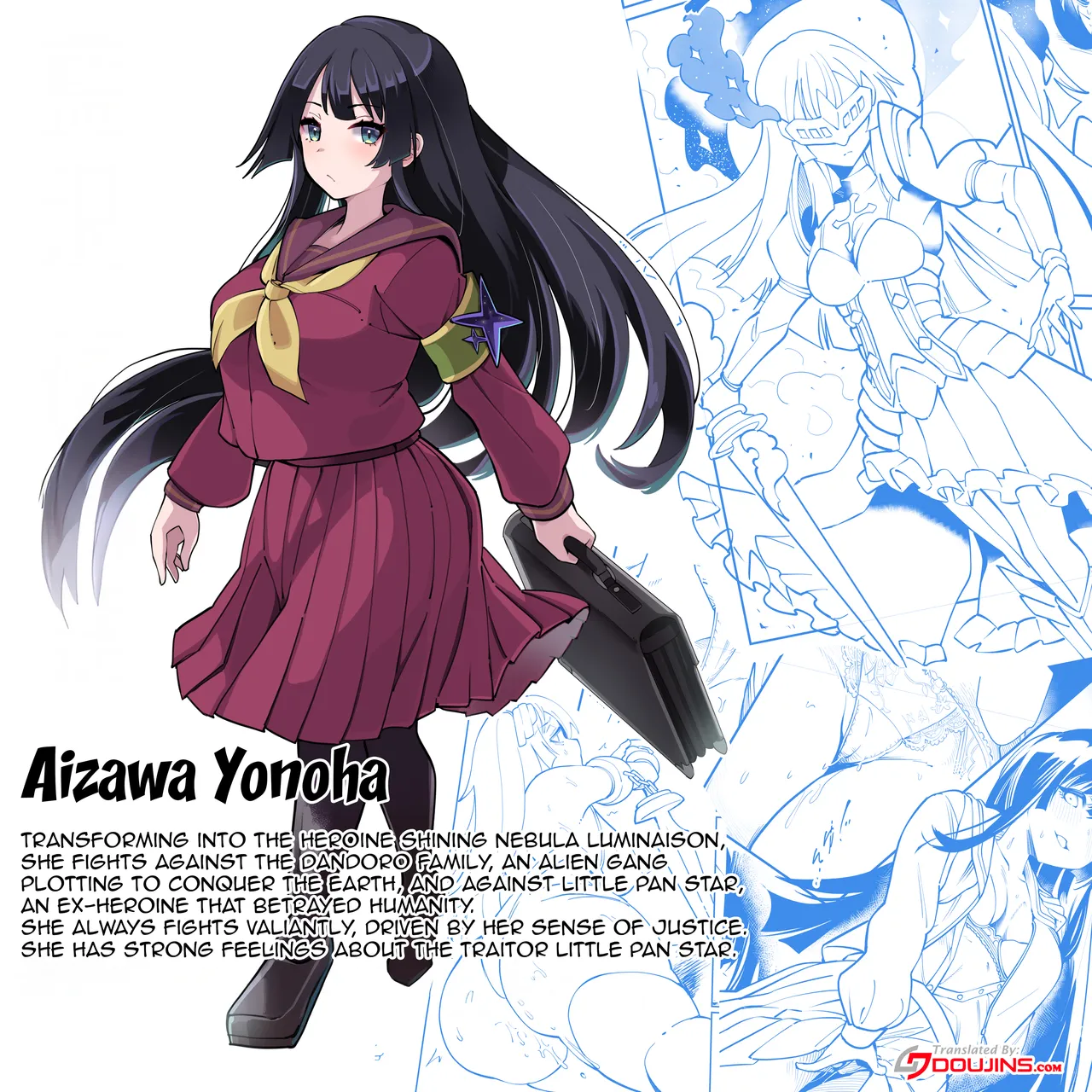 Seiun Rinki Luminaison | Shining Nebula Princess Luminaison page 2 full