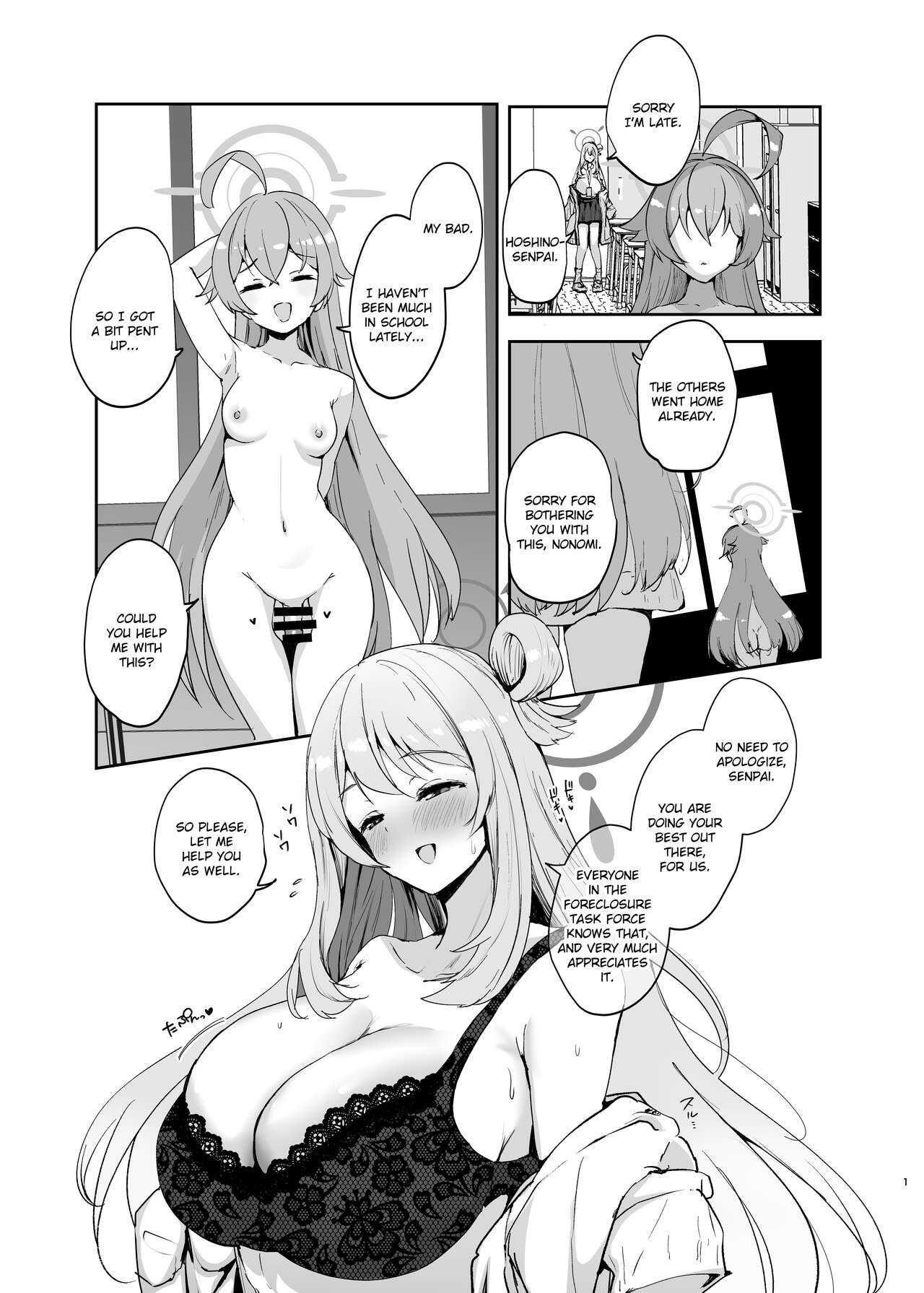 Senpai to Kouhai page 3 full