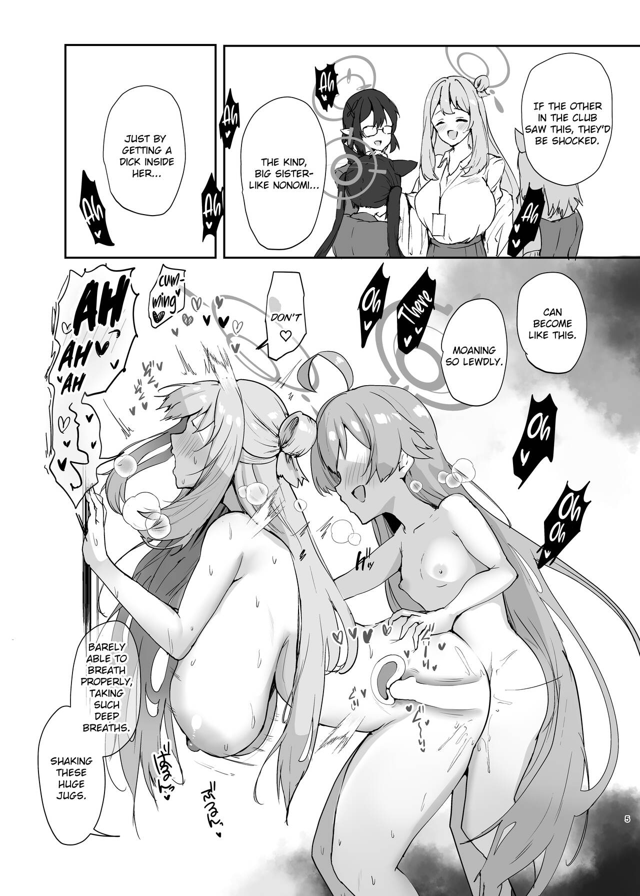 Senpai to Kouhai page 7 full