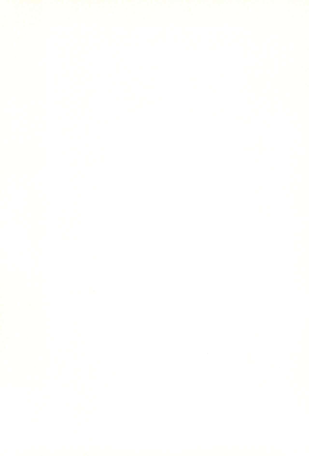 ×× Shinjuu page 2 full