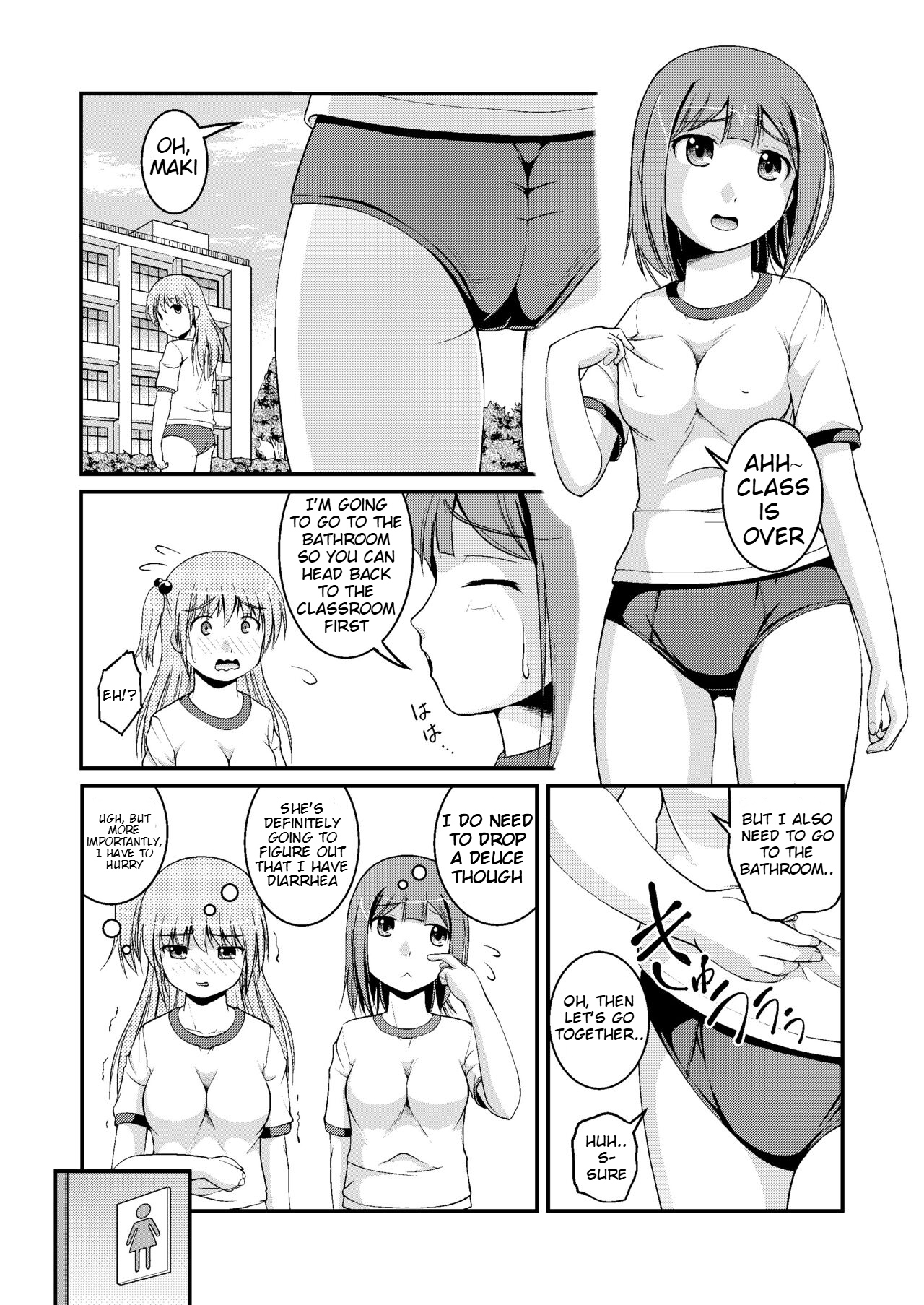 Nakayoshi Toilet Time page 2 full