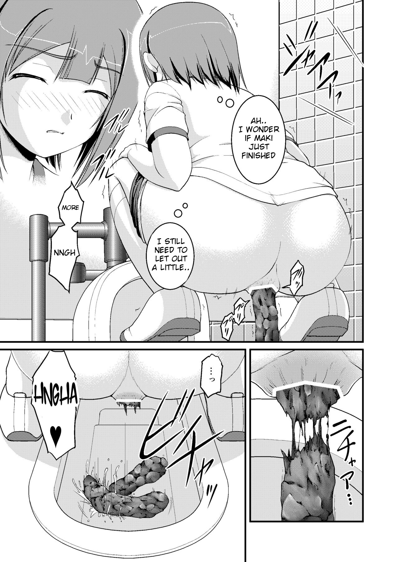 Nakayoshi Toilet Time page 7 full