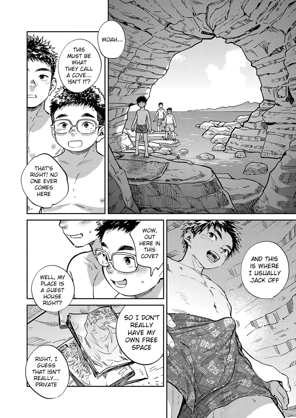 Monthly Shounen Zoom 2023-07 page 7 full