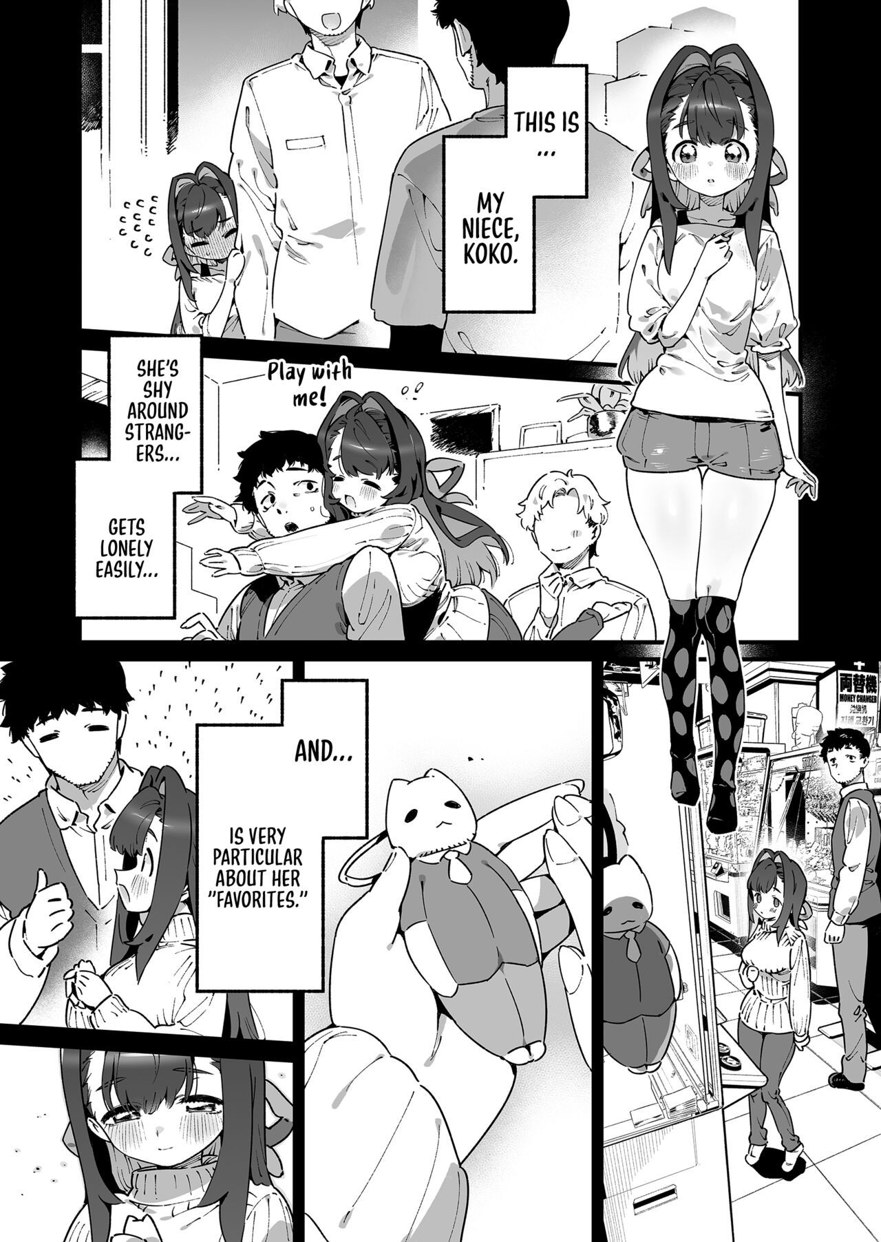 Mahou Shoujo wa Oji-san o Te ni Ireru | The Magical Girl Obtains Her Uncle page 3 full