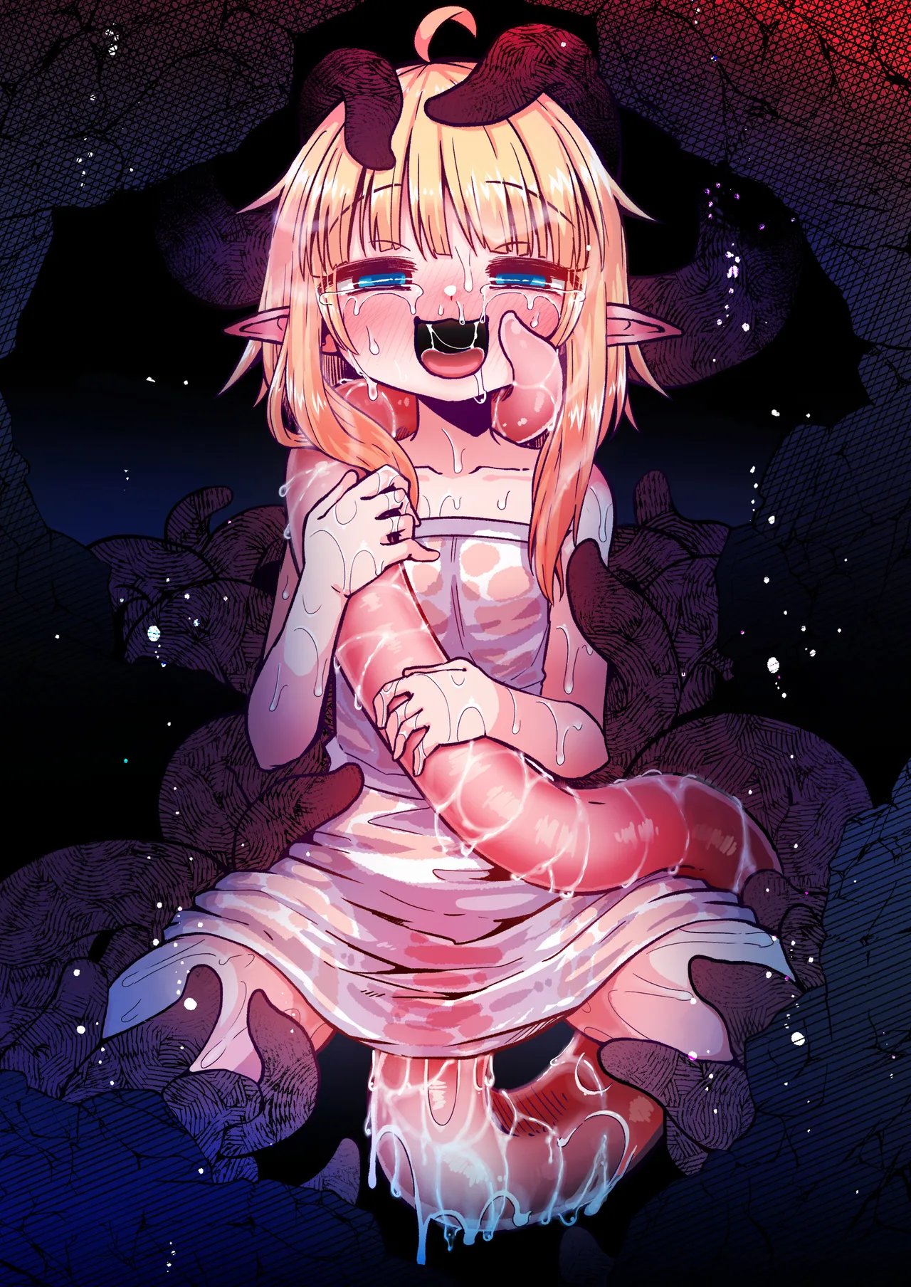 Naedoko no Doukutsu page 1 full