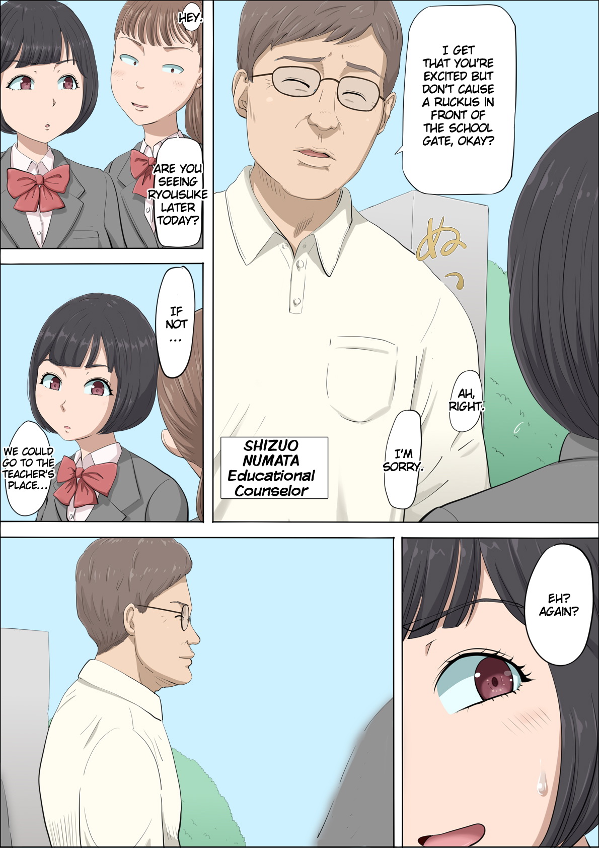 Mahiru to Numata ~Wana ni Hamerareta Kanojo~ | Mahiru and Numata ~The Girl Who Fell into a Trap~ page 6 full