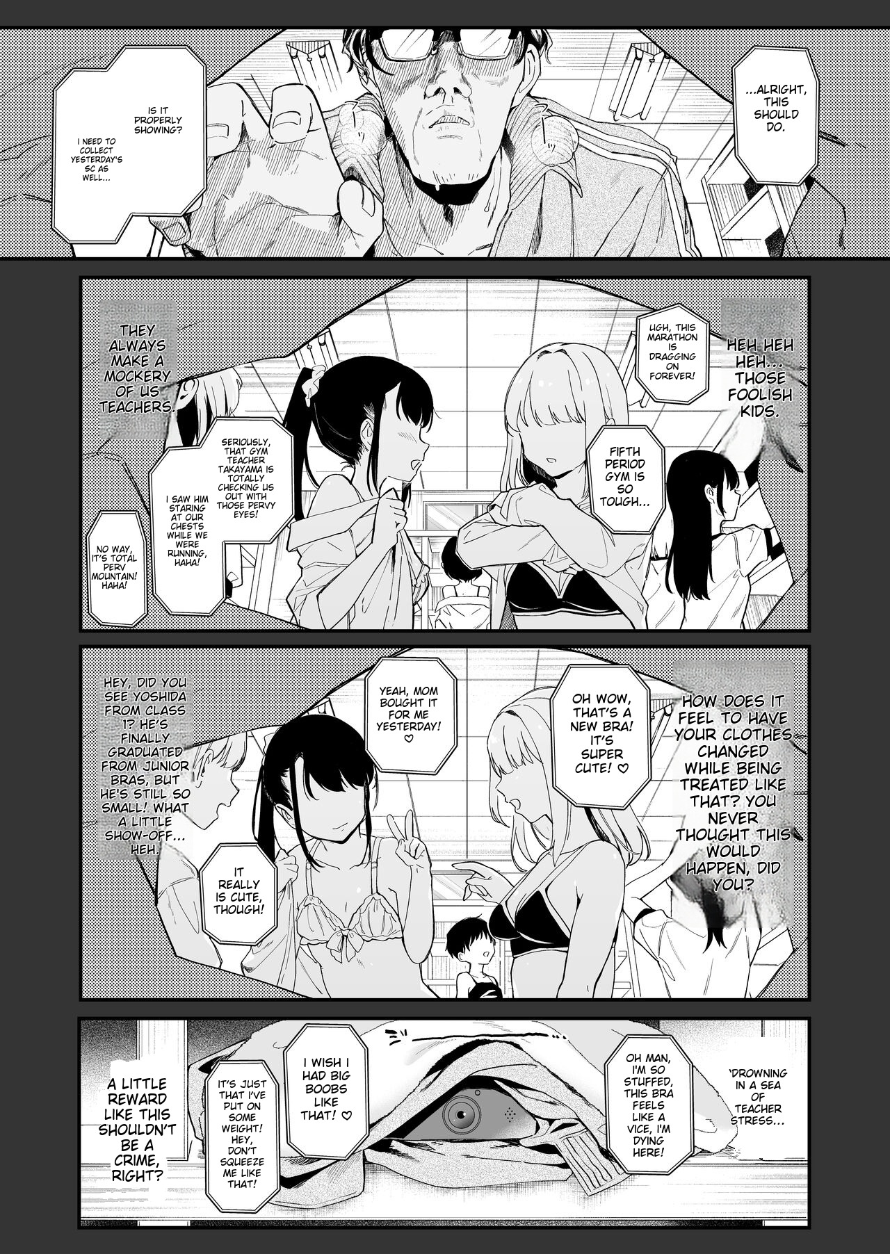 Koitsu ni Katsu Houhou - Wanted!! How to win this girl. page 2 full