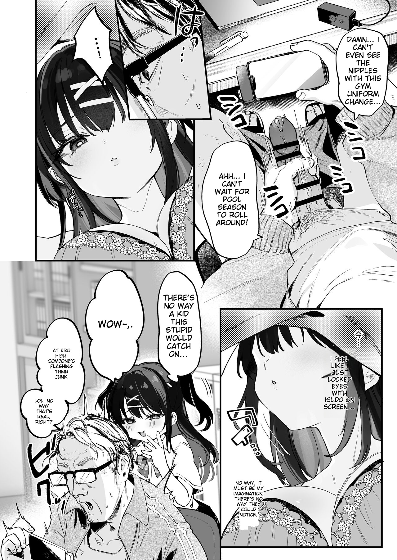 Koitsu ni Katsu Houhou - Wanted!! How to win this girl. page 6 full
