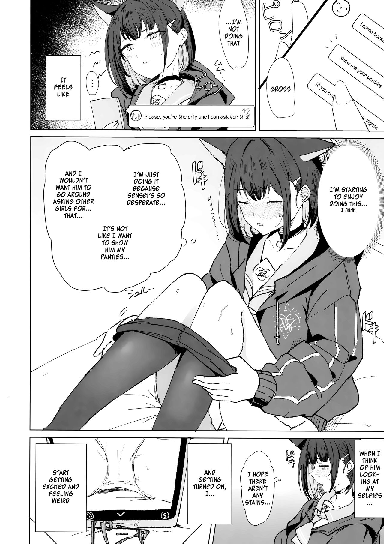 Kazusa Dori page 3 full