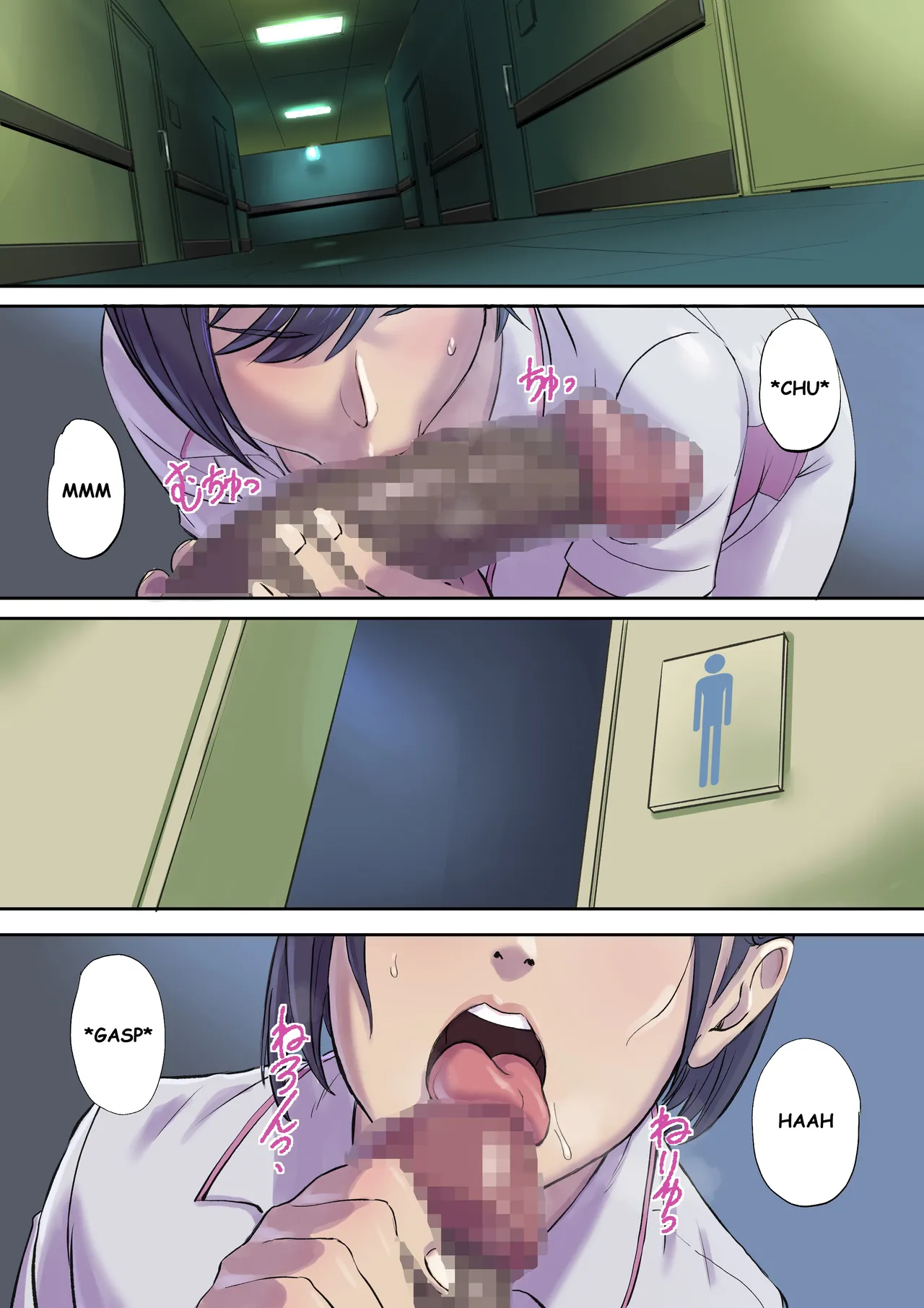 Milf Nurse Cuckolded The Bed Next Door page 8 full