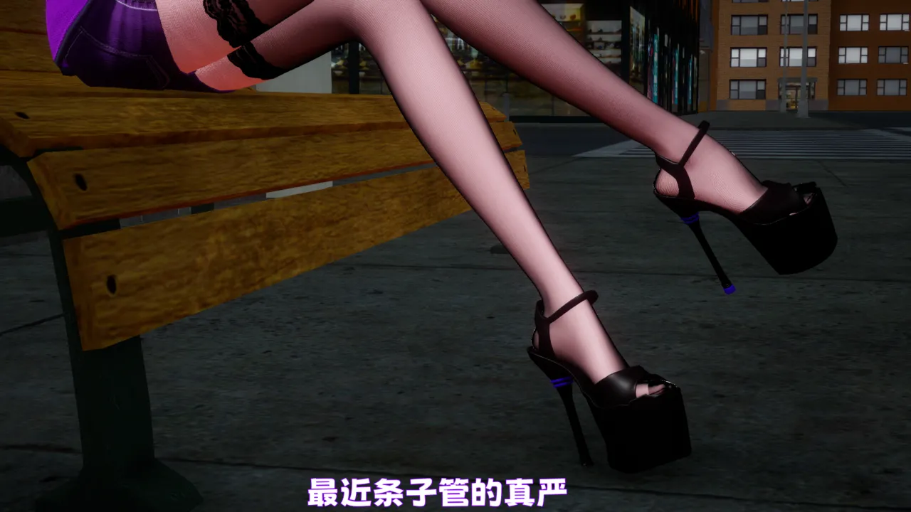 妓女的归宿 page 1 full